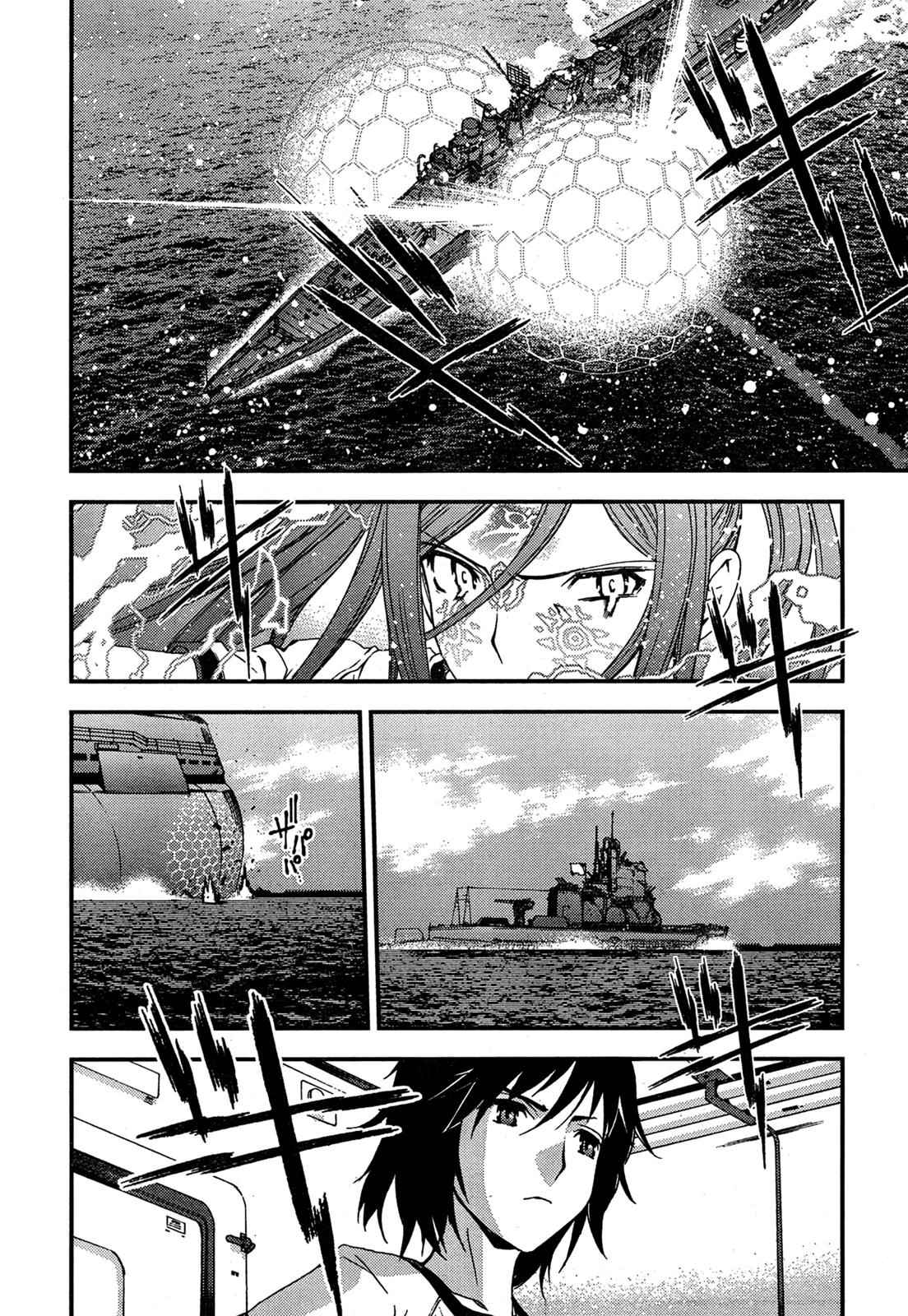Aoki Hagane no Arpeggio Chap 37 - Next Chap 38
