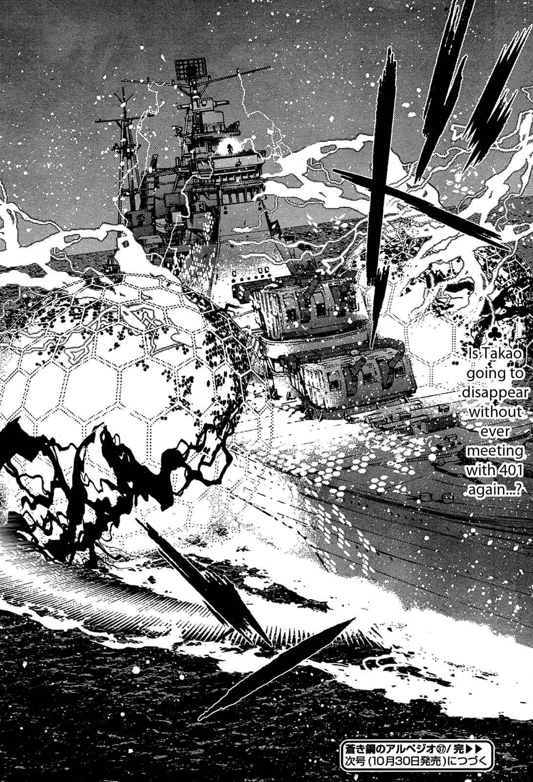 Aoki Hagane no Arpeggio Chap 37 - Next Chap 38
