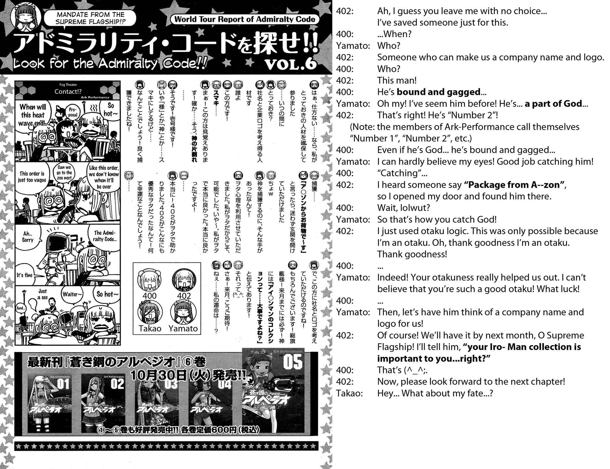 Aoki Hagane no Arpeggio Chap 37 - Next Chap 38