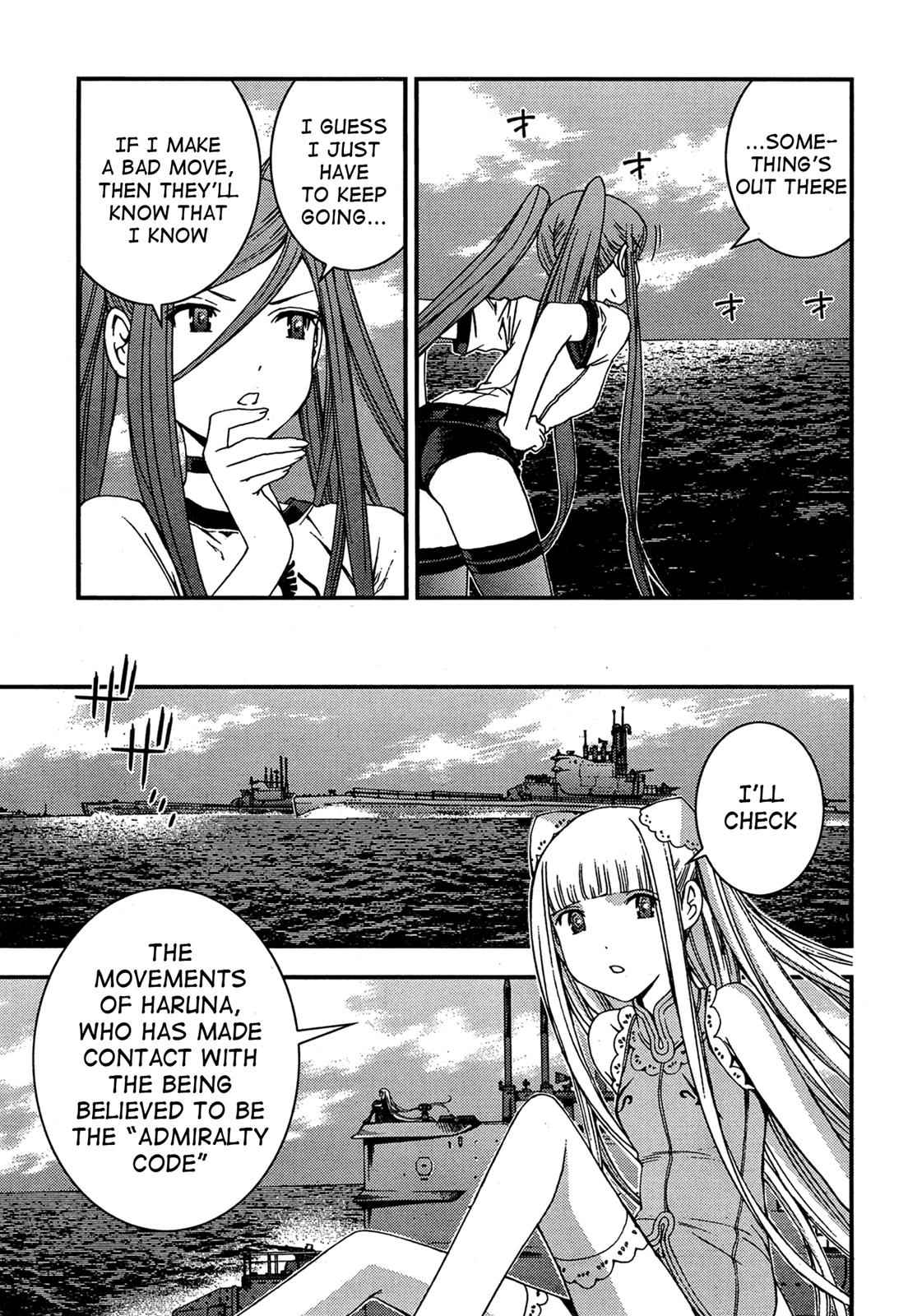 Aoki Hagane no Arpeggio Chap 37 - Next Chap 38