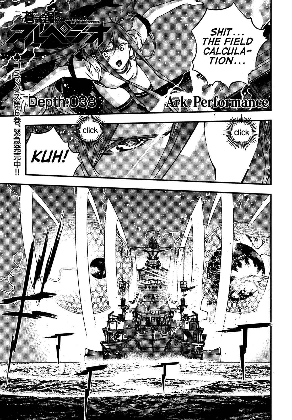 Aoki Hagane no Arpeggio Chap 38 - Next Chap 39