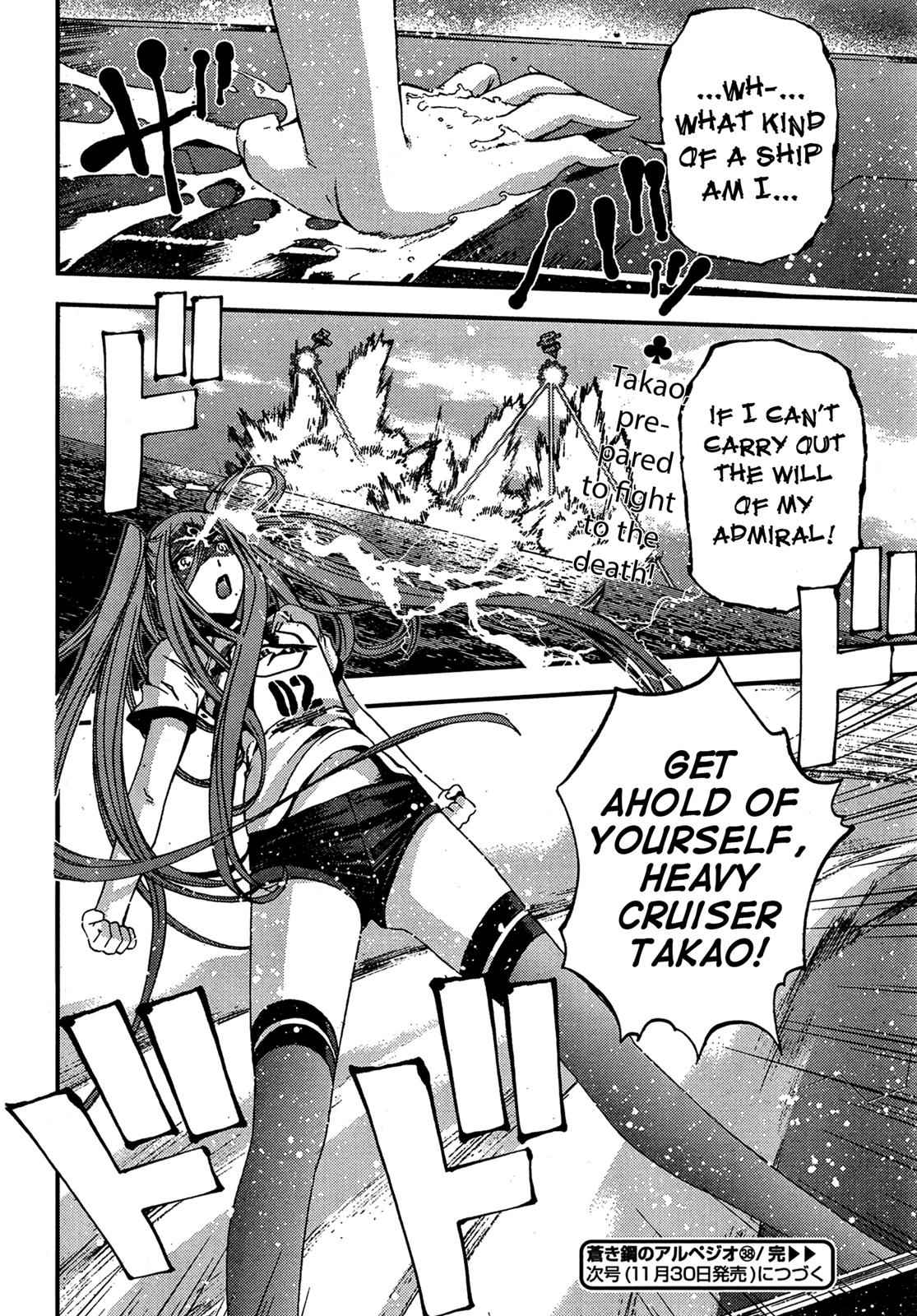 Aoki Hagane no Arpeggio Chap 38 - Next Chap 39