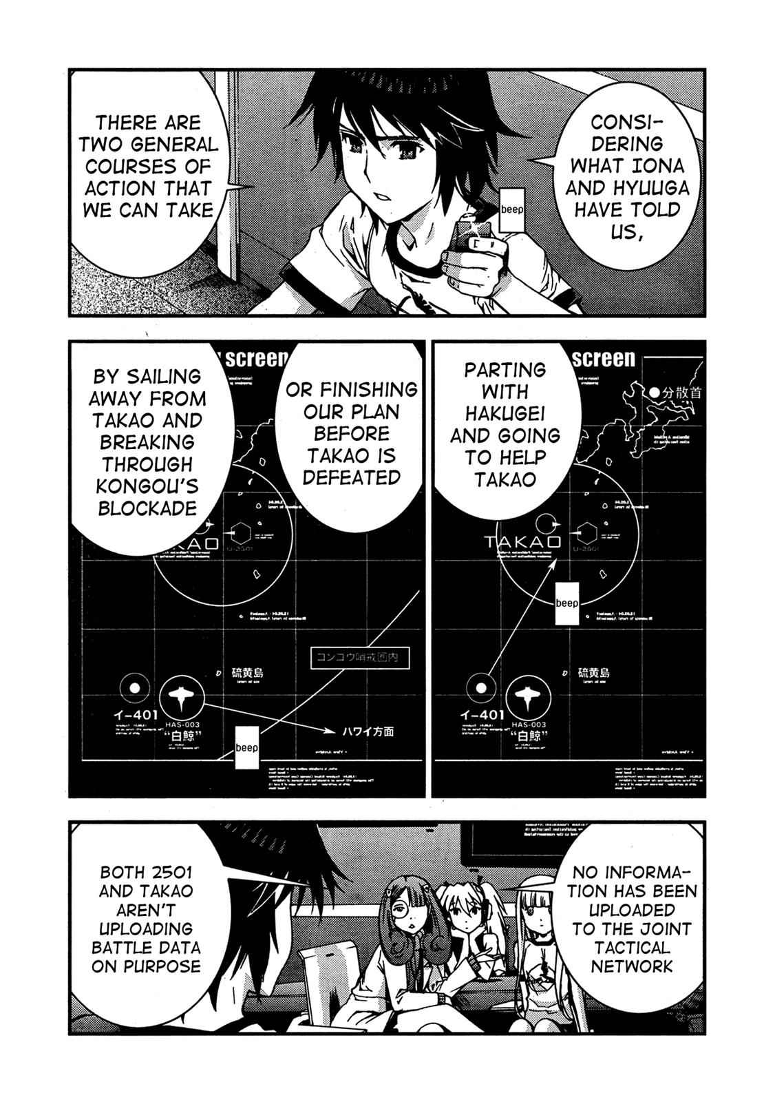 Aoki Hagane no Arpeggio Chap 38 - Next Chap 39