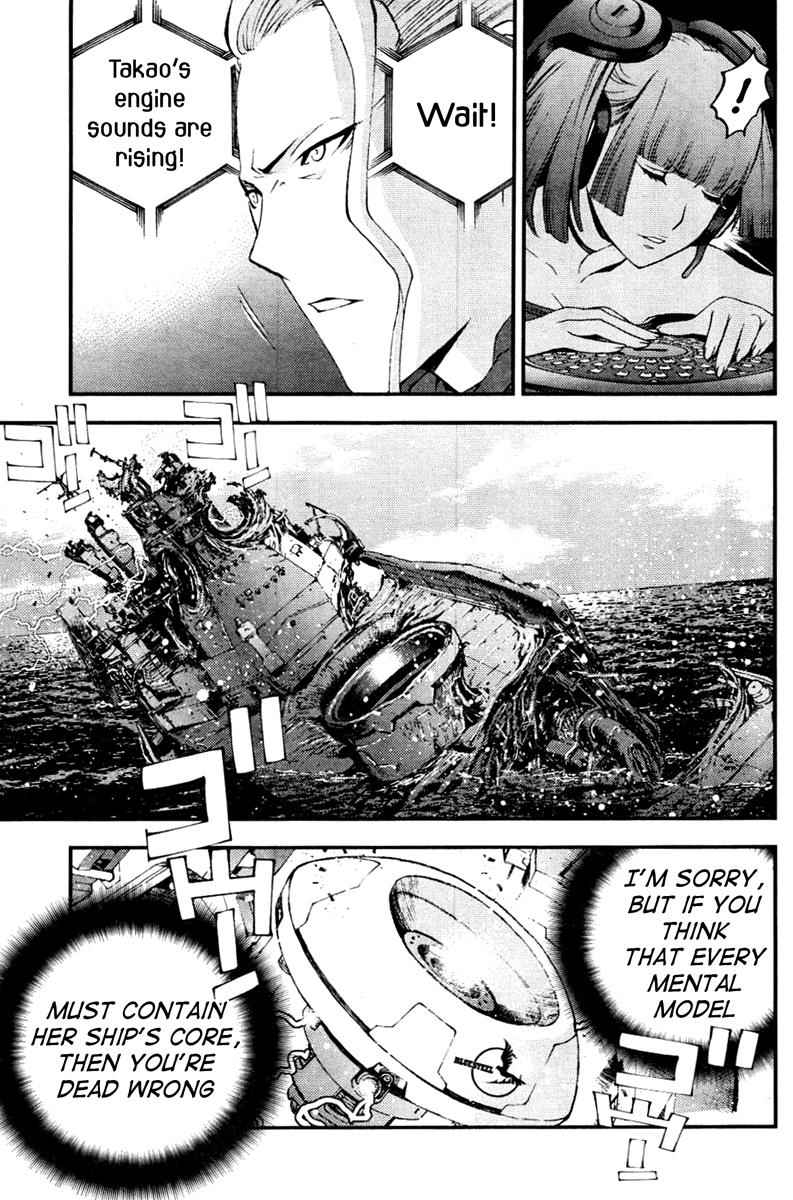 Aoki Hagane no Arpeggio Chap 40 - Next Chap 41