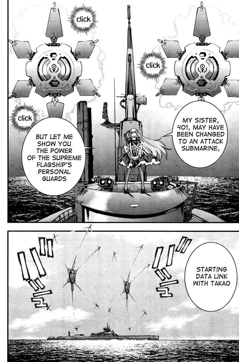 Aoki Hagane no Arpeggio Chap 40 - Next Chap 41