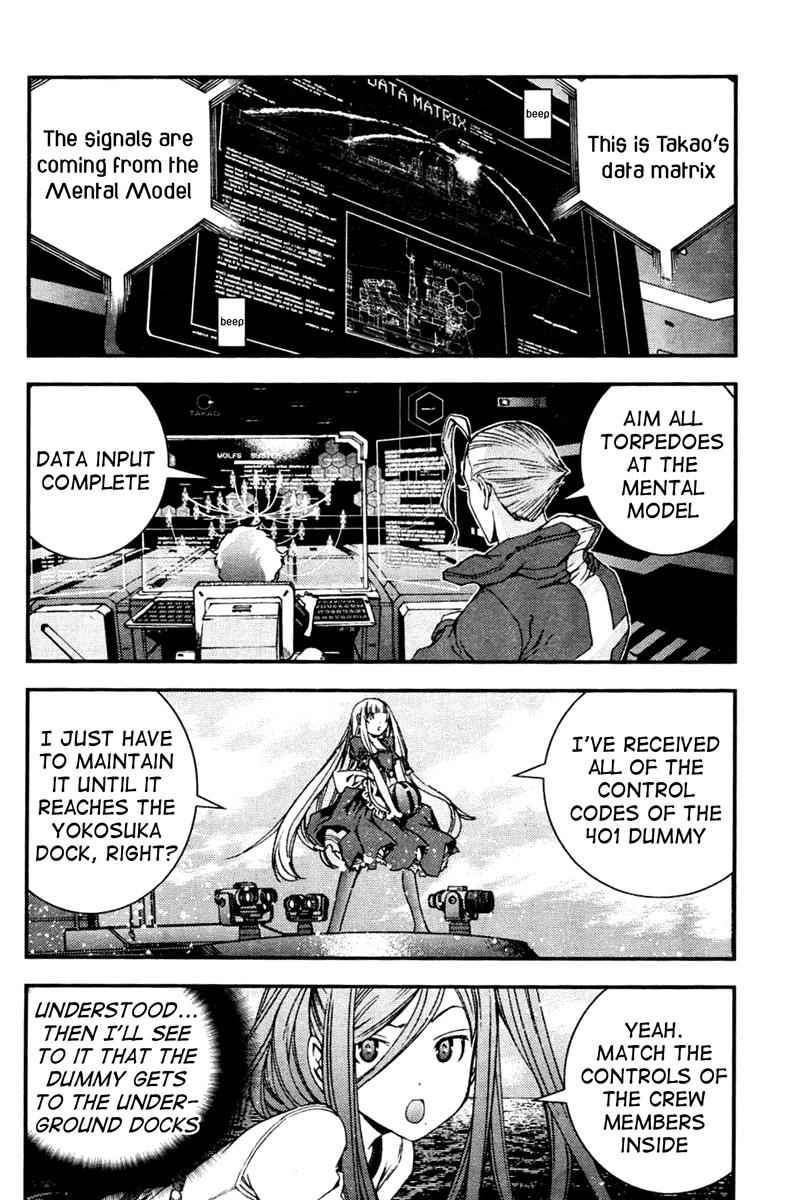 Aoki Hagane no Arpeggio Chap 40 - Next Chap 41