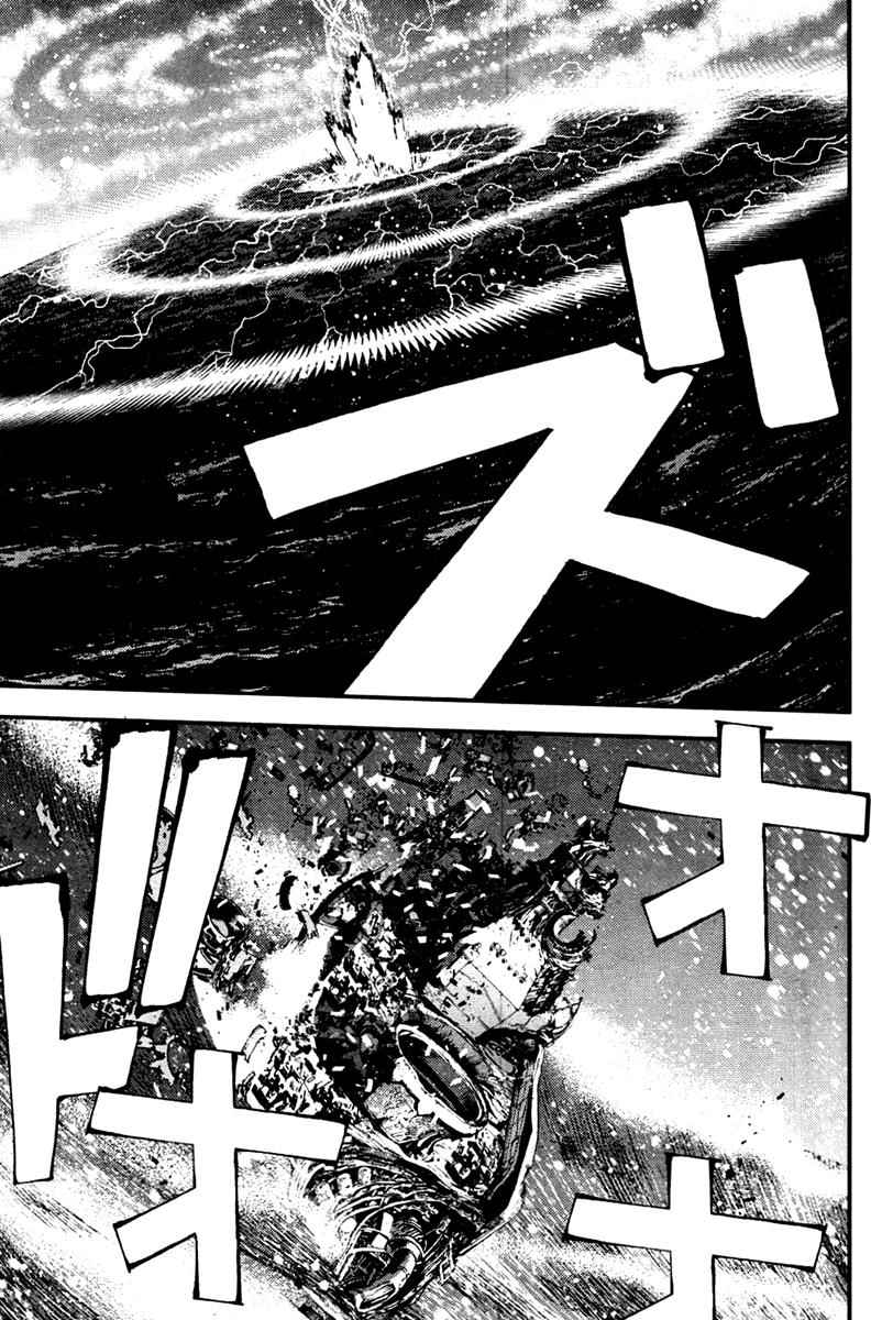 Aoki Hagane no Arpeggio Chap 40 - Next Chap 41