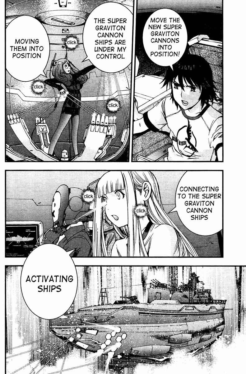 Aoki Hagane no Arpeggio Chap 40 - Next Chap 41