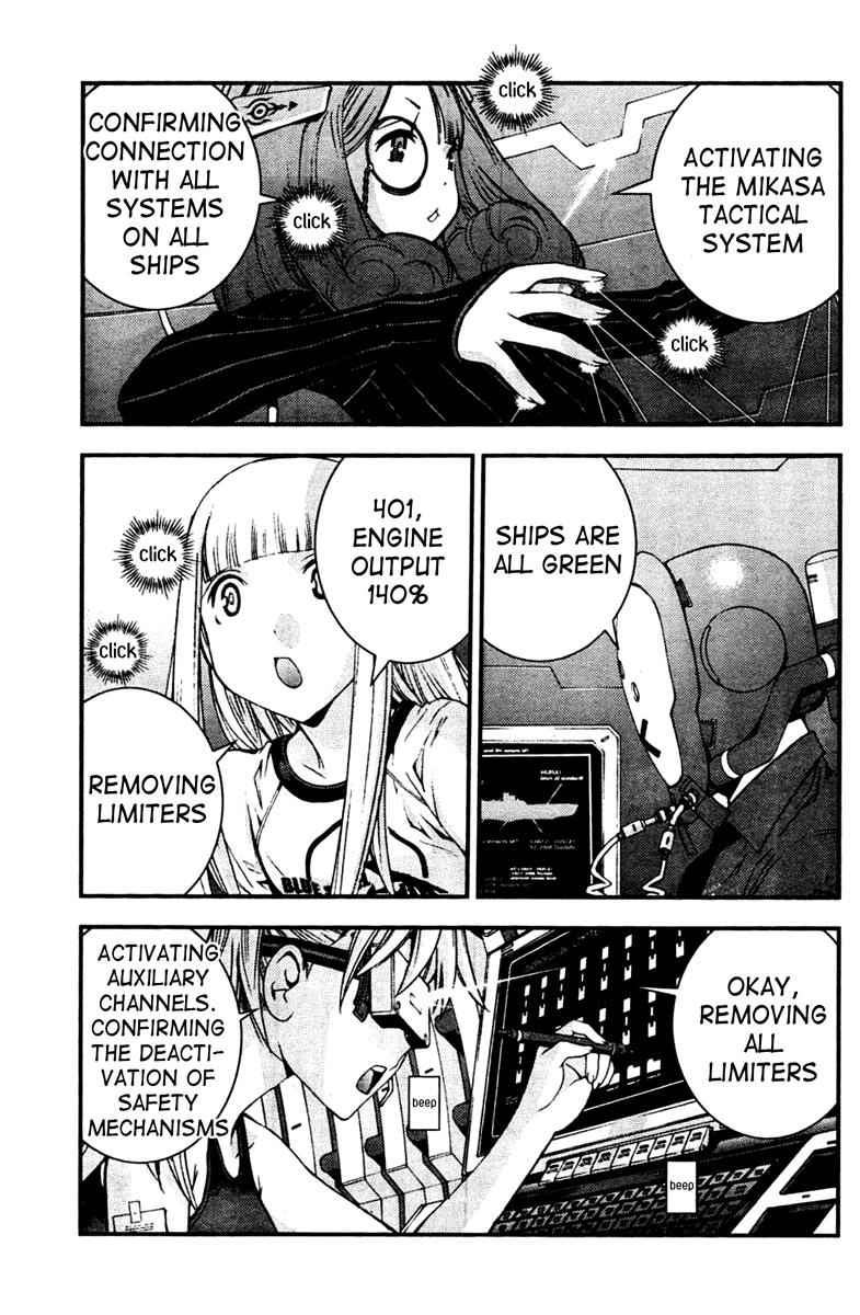 Aoki Hagane no Arpeggio Chap 40 - Next Chap 41