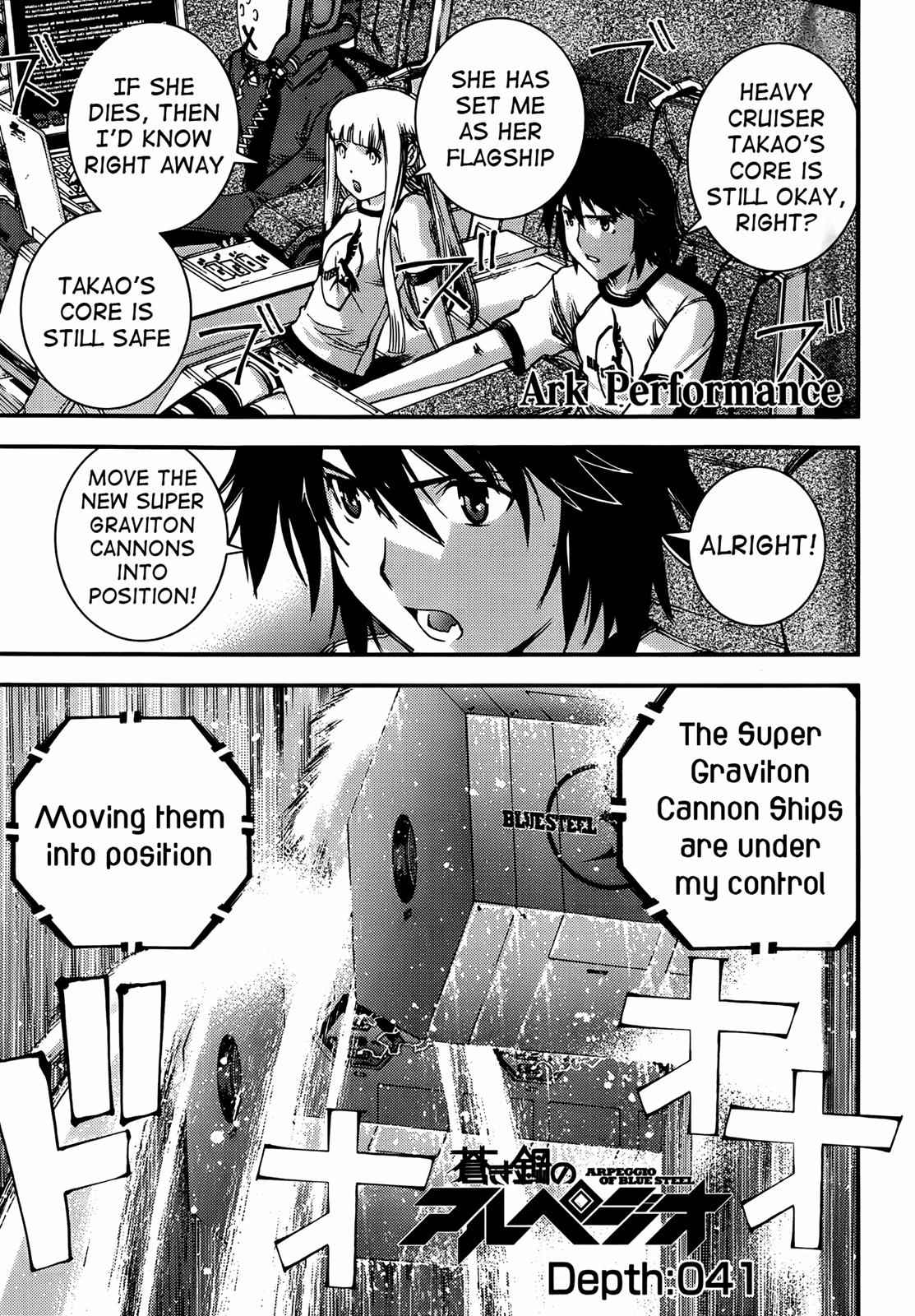 Aoki Hagane no Arpeggio Chap 41 - Next Chap 42