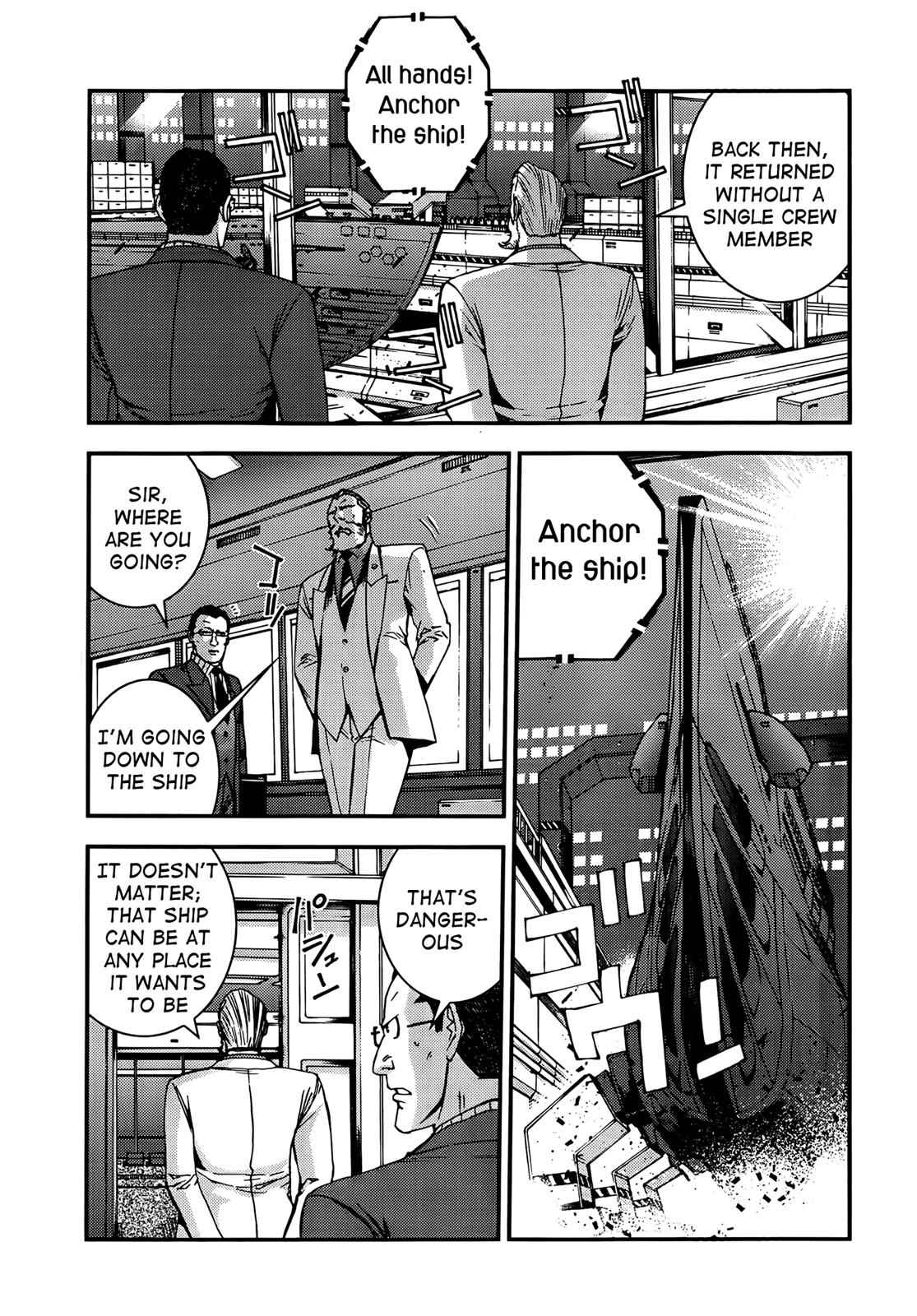 Aoki Hagane no Arpeggio Chap 41 - Next Chap 42