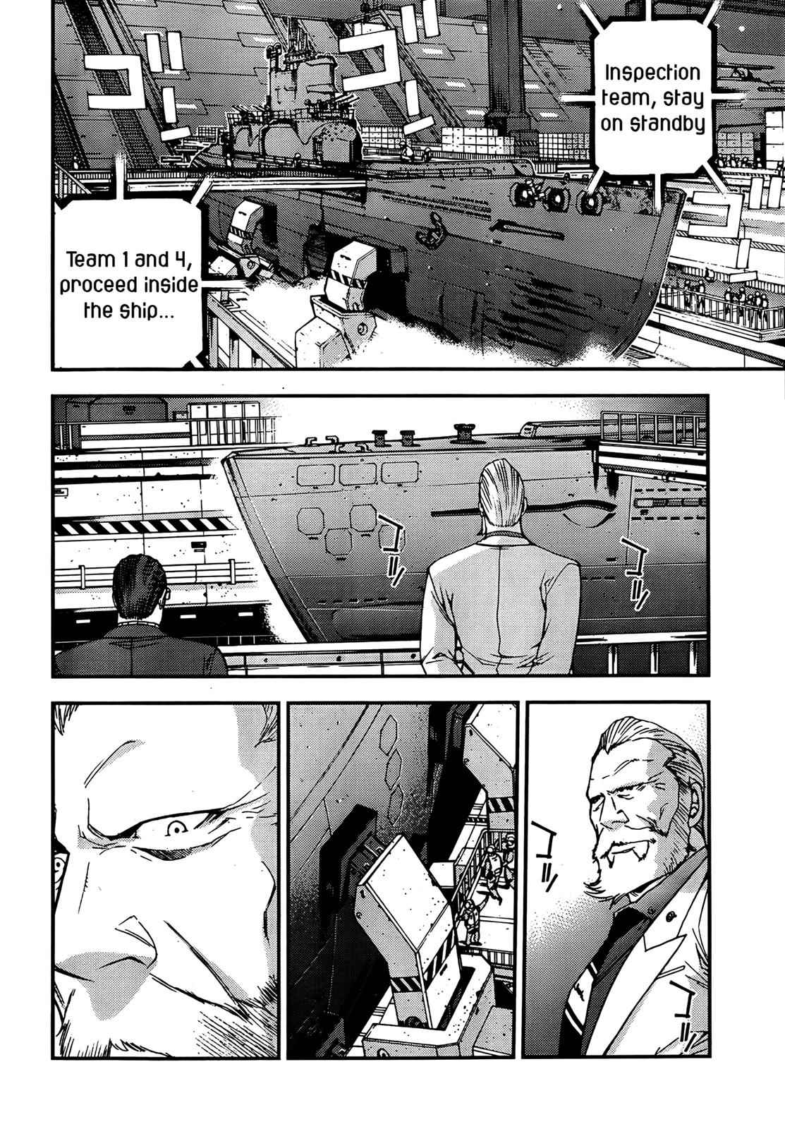 Aoki Hagane no Arpeggio Chap 41 - Next Chap 42