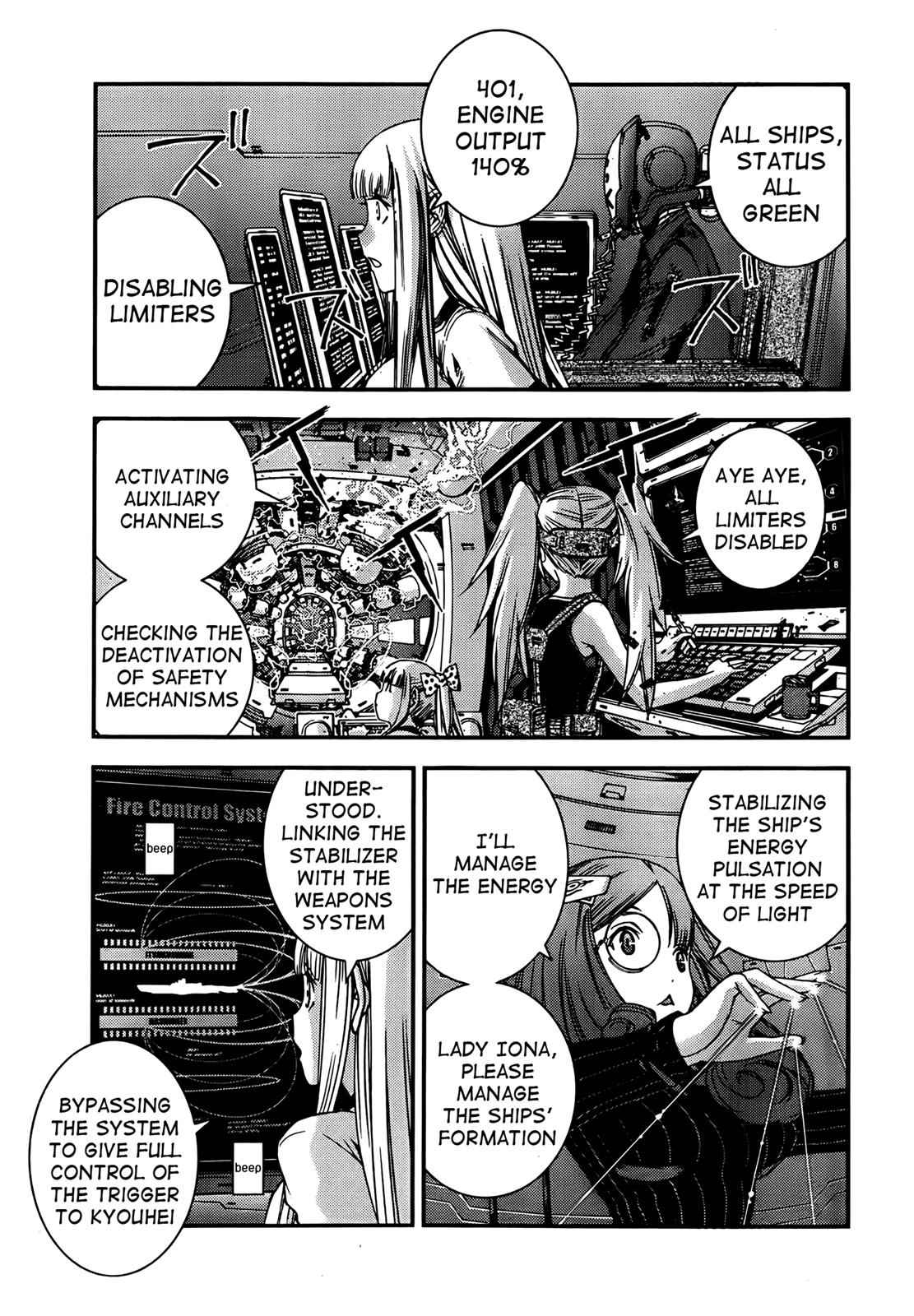Aoki Hagane no Arpeggio Chap 41 - Next Chap 42