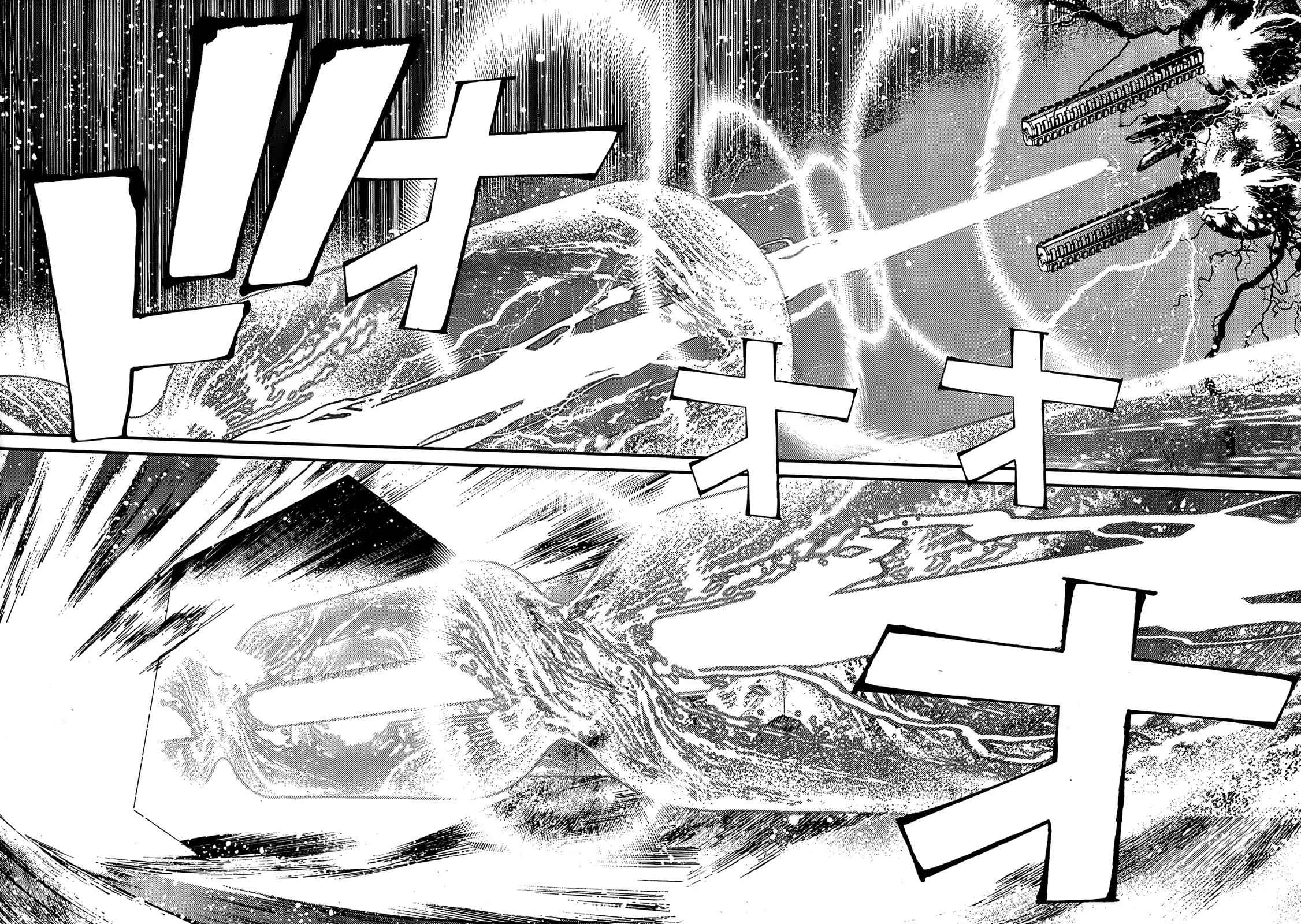 Aoki Hagane no Arpeggio Chap 41 - Next Chap 42