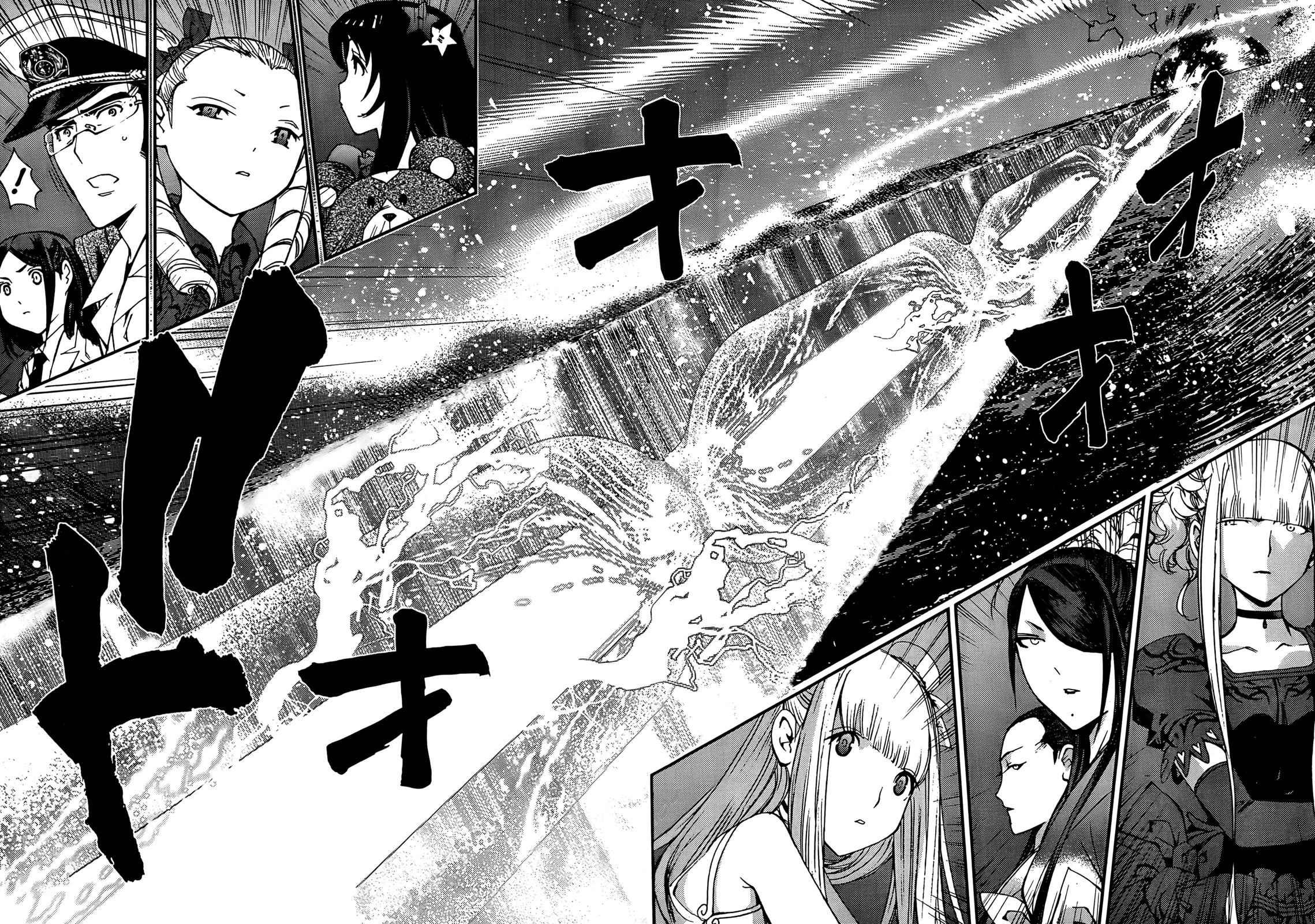 Aoki Hagane no Arpeggio Chap 41 - Next Chap 42