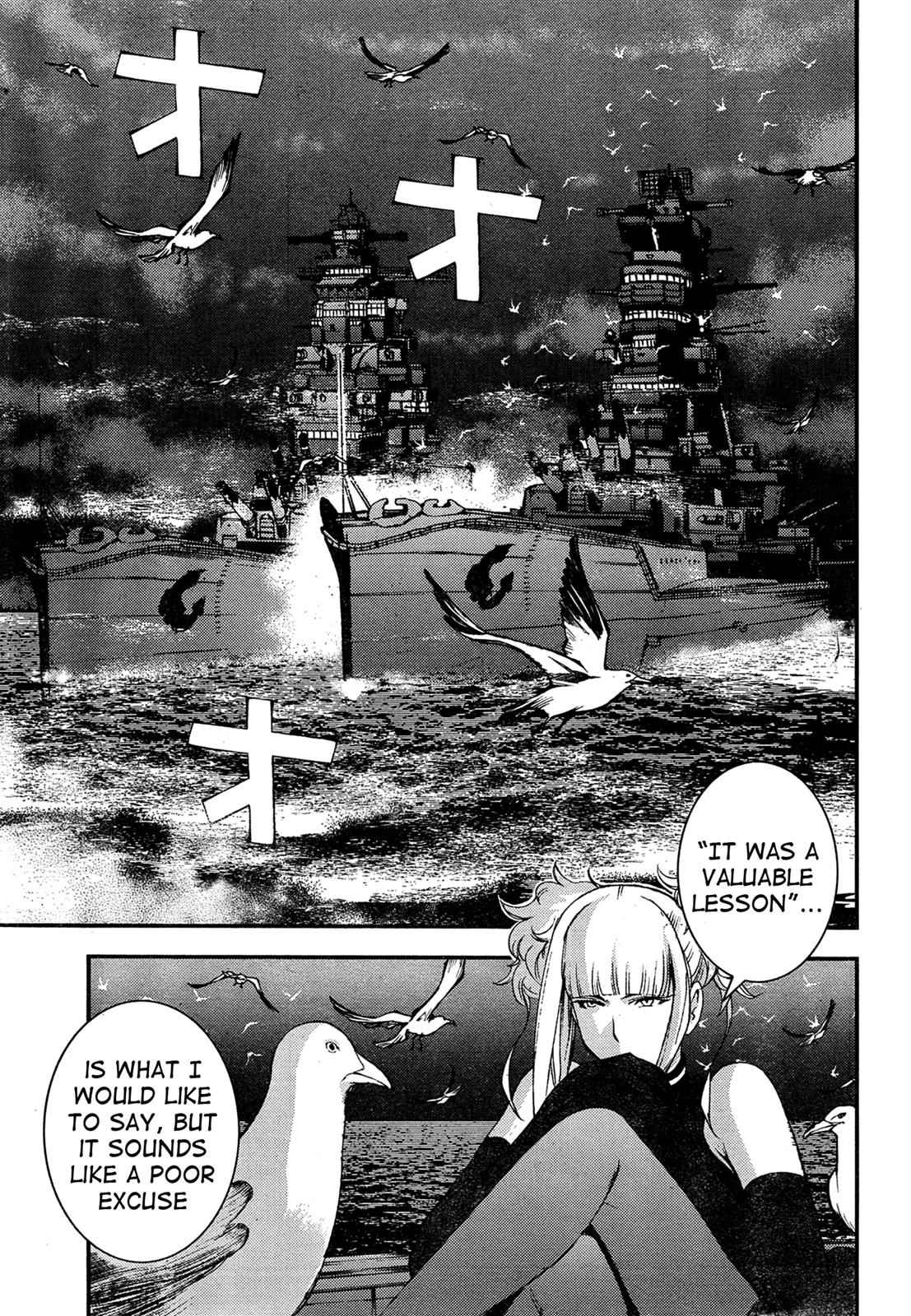 Aoki Hagane no Arpeggio Chap 42 - Next Chap 43