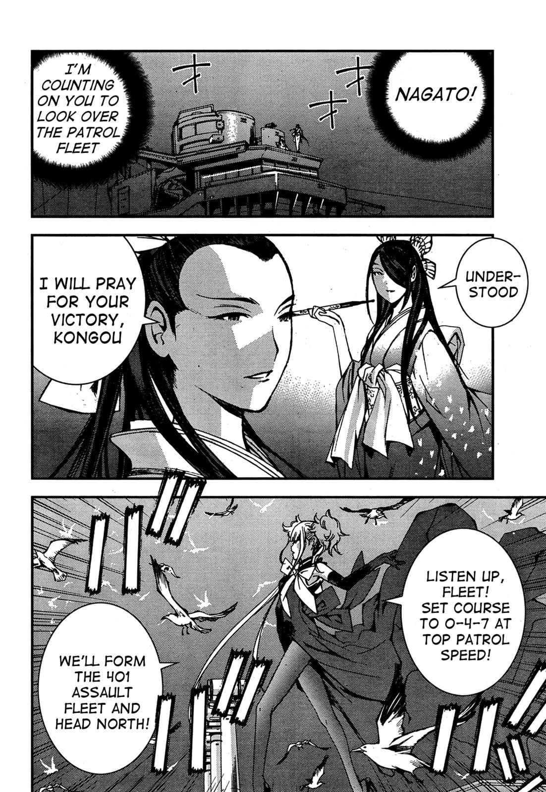 Aoki Hagane no Arpeggio Chap 42 - Next Chap 43