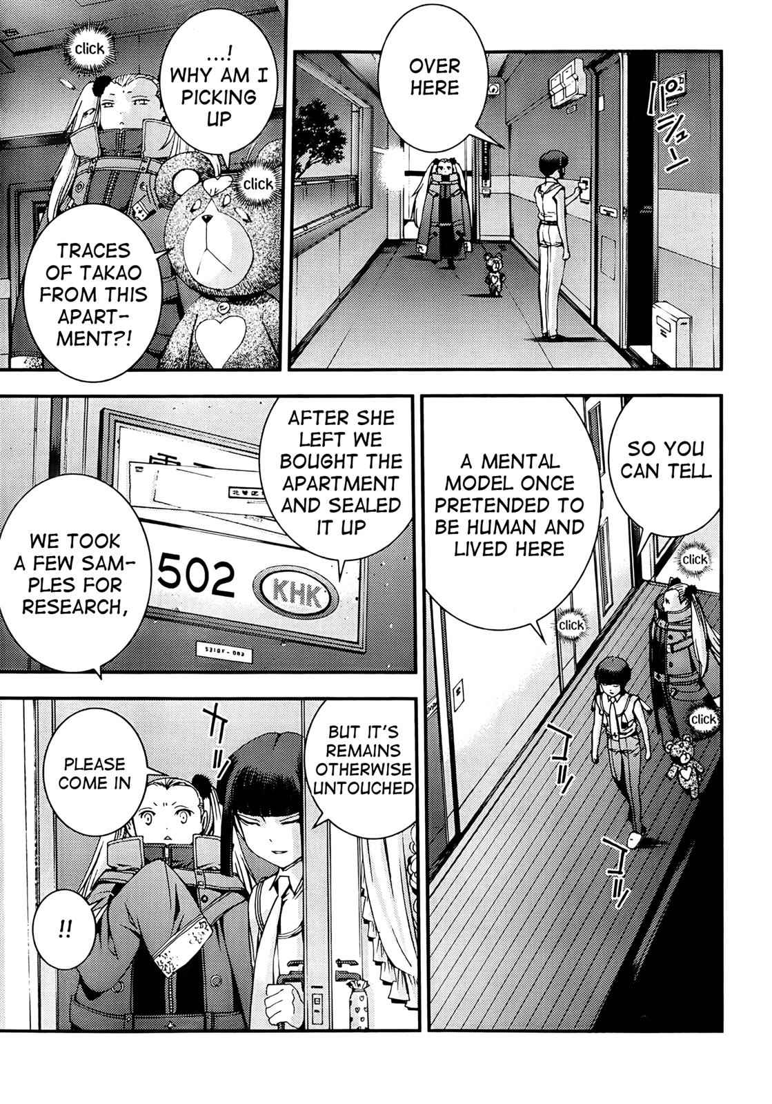 Aoki Hagane no Arpeggio Chap 43 - Next Chap 44