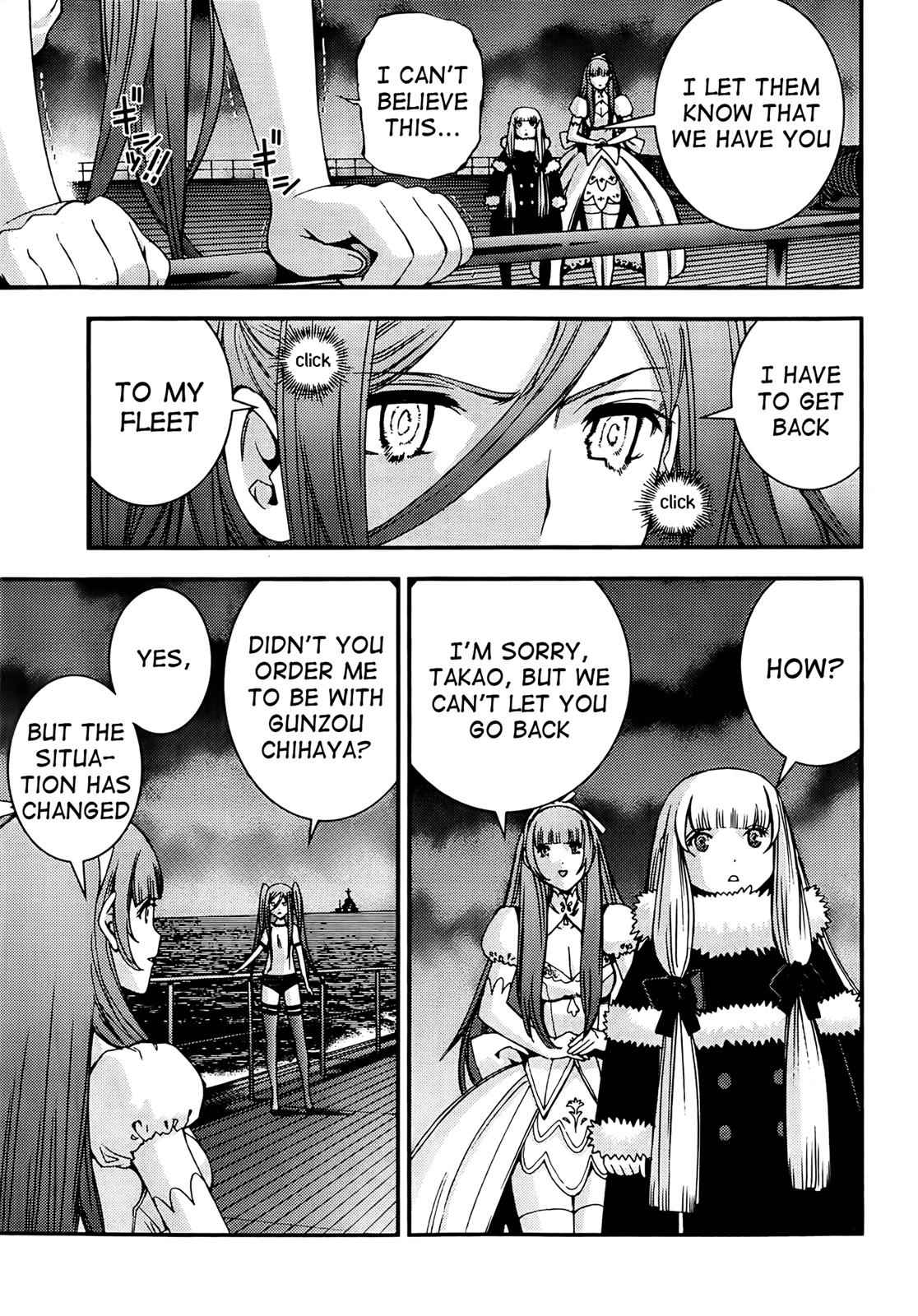 Aoki Hagane no Arpeggio Chap 43 - Next Chap 44