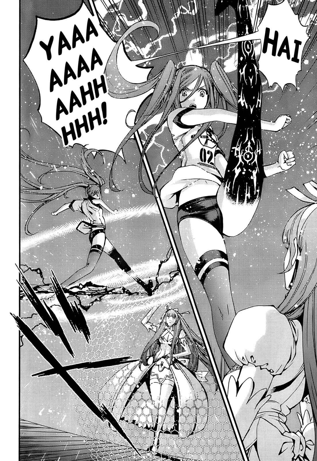 Aoki Hagane no Arpeggio Chap 43 - Next Chap 44