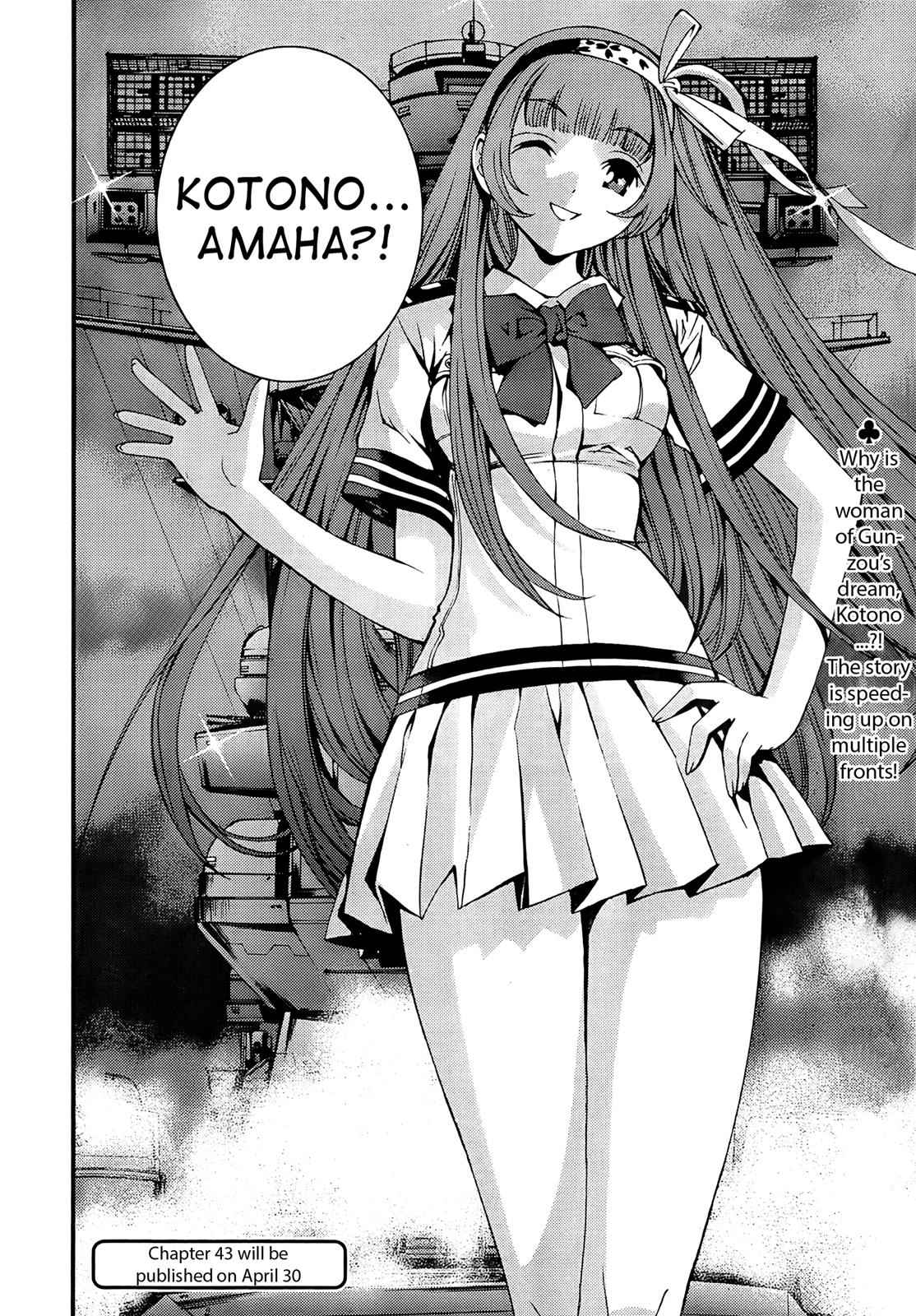 Aoki Hagane no Arpeggio Chap 43 - Next Chap 44