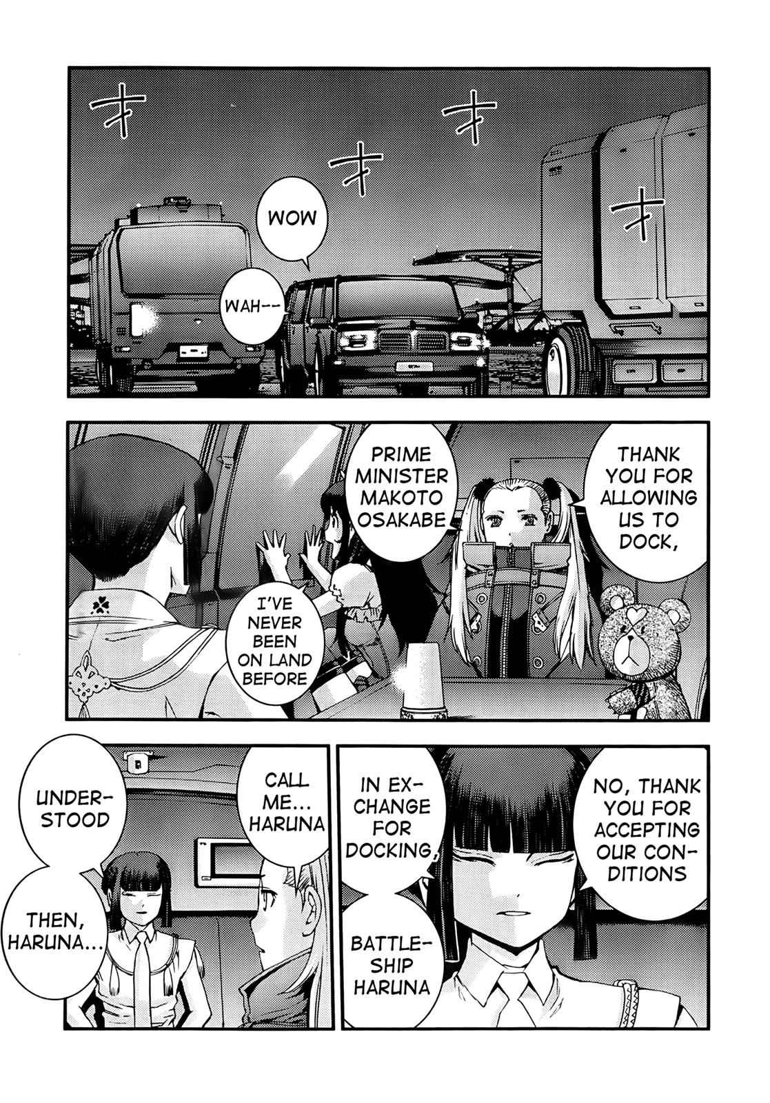 Aoki Hagane no Arpeggio Chap 43 - Next Chap 44