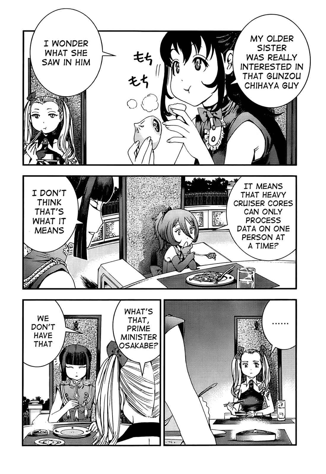 Aoki Hagane no Arpeggio Chap 44 - Next Chap 45
