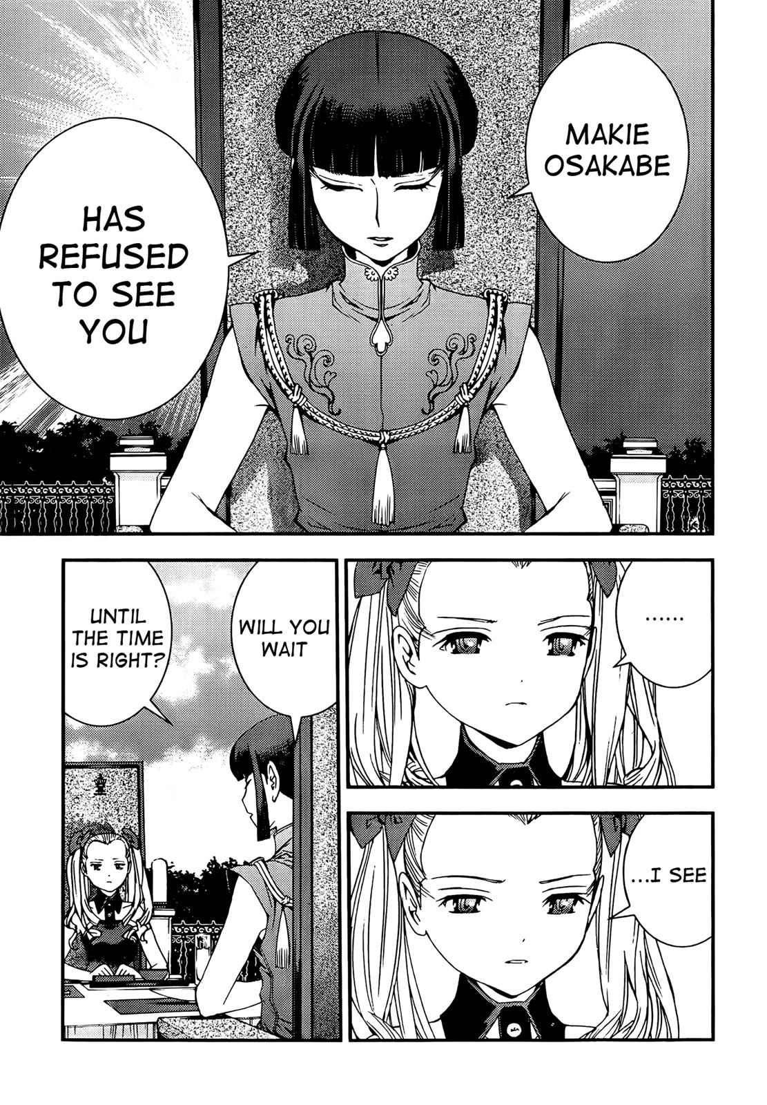 Aoki Hagane no Arpeggio Chap 44 - Next Chap 45