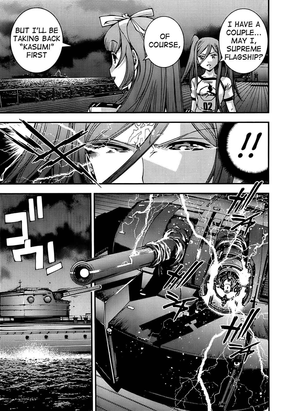 Aoki Hagane no Arpeggio Chap 44 - Next Chap 45