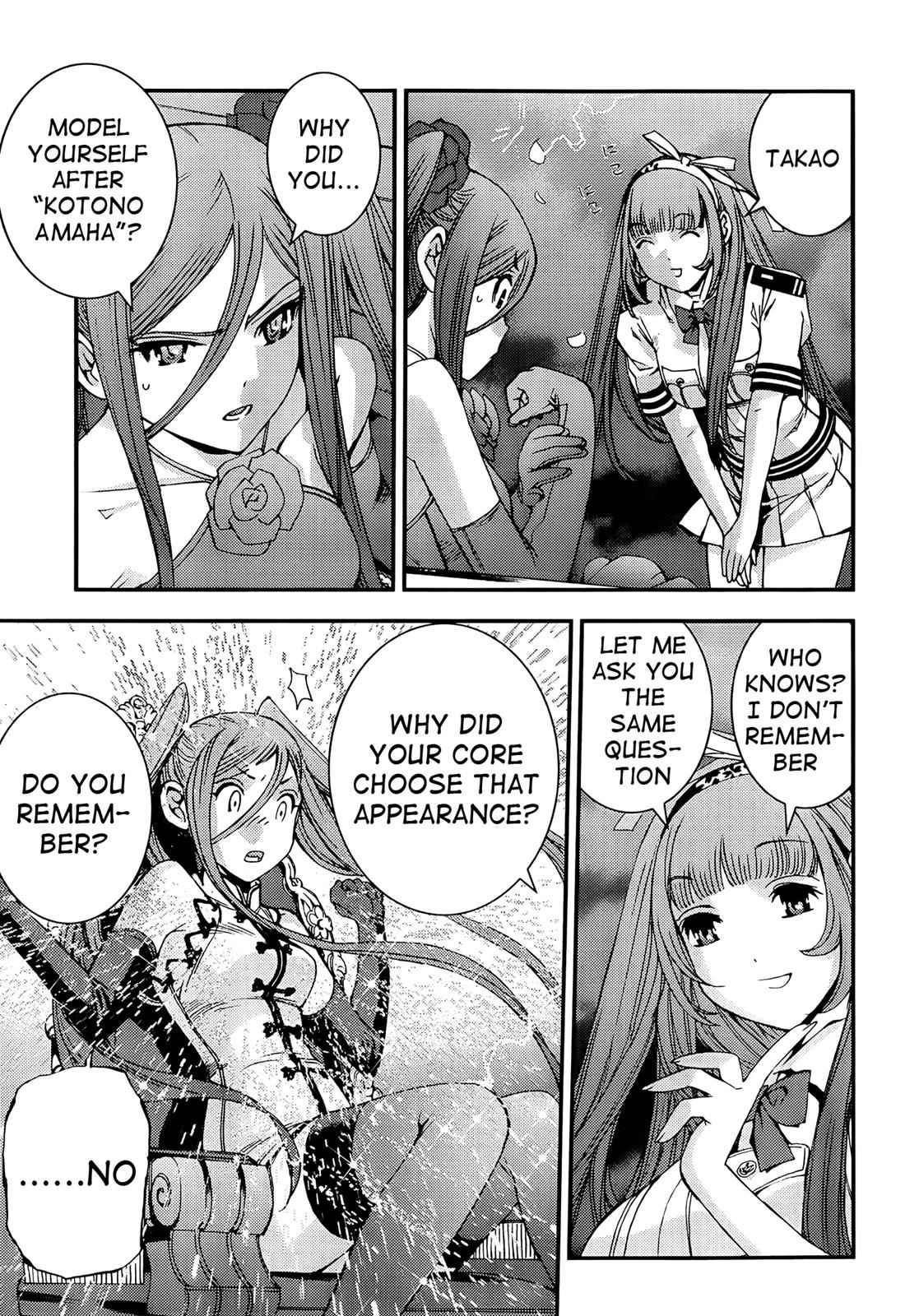 Aoki Hagane no Arpeggio Chap 44 - Next Chap 45