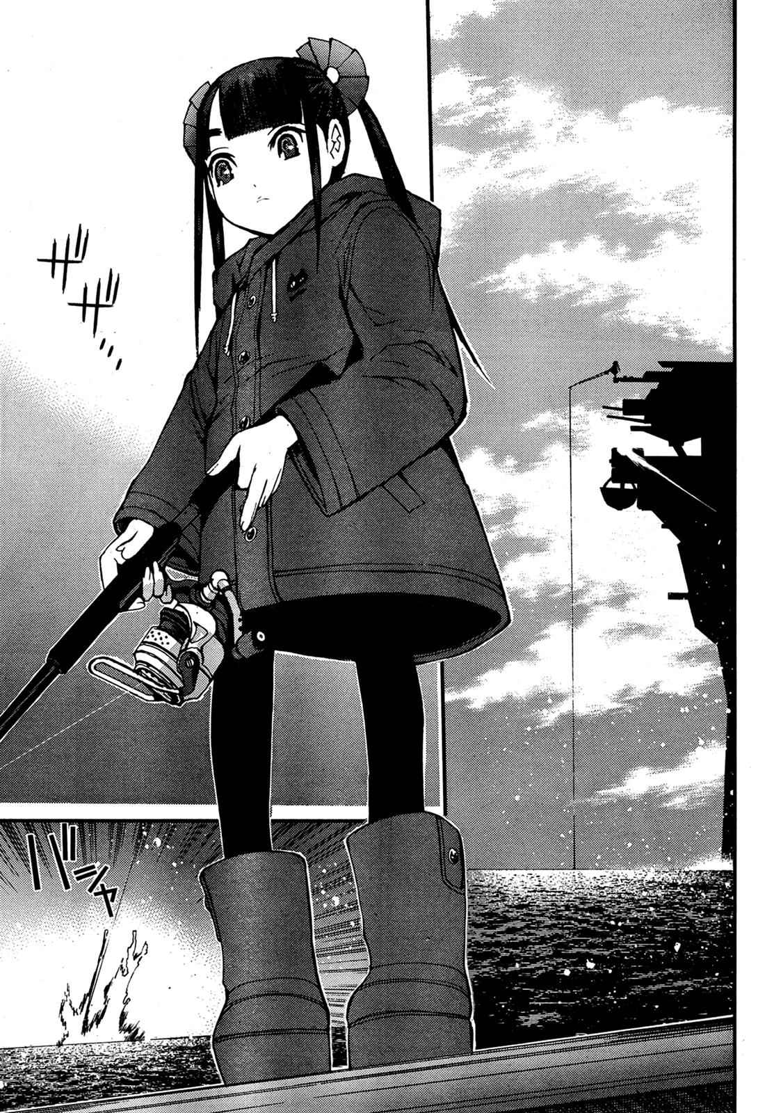Aoki Hagane no Arpeggio Chap 45 - Next Chap 46