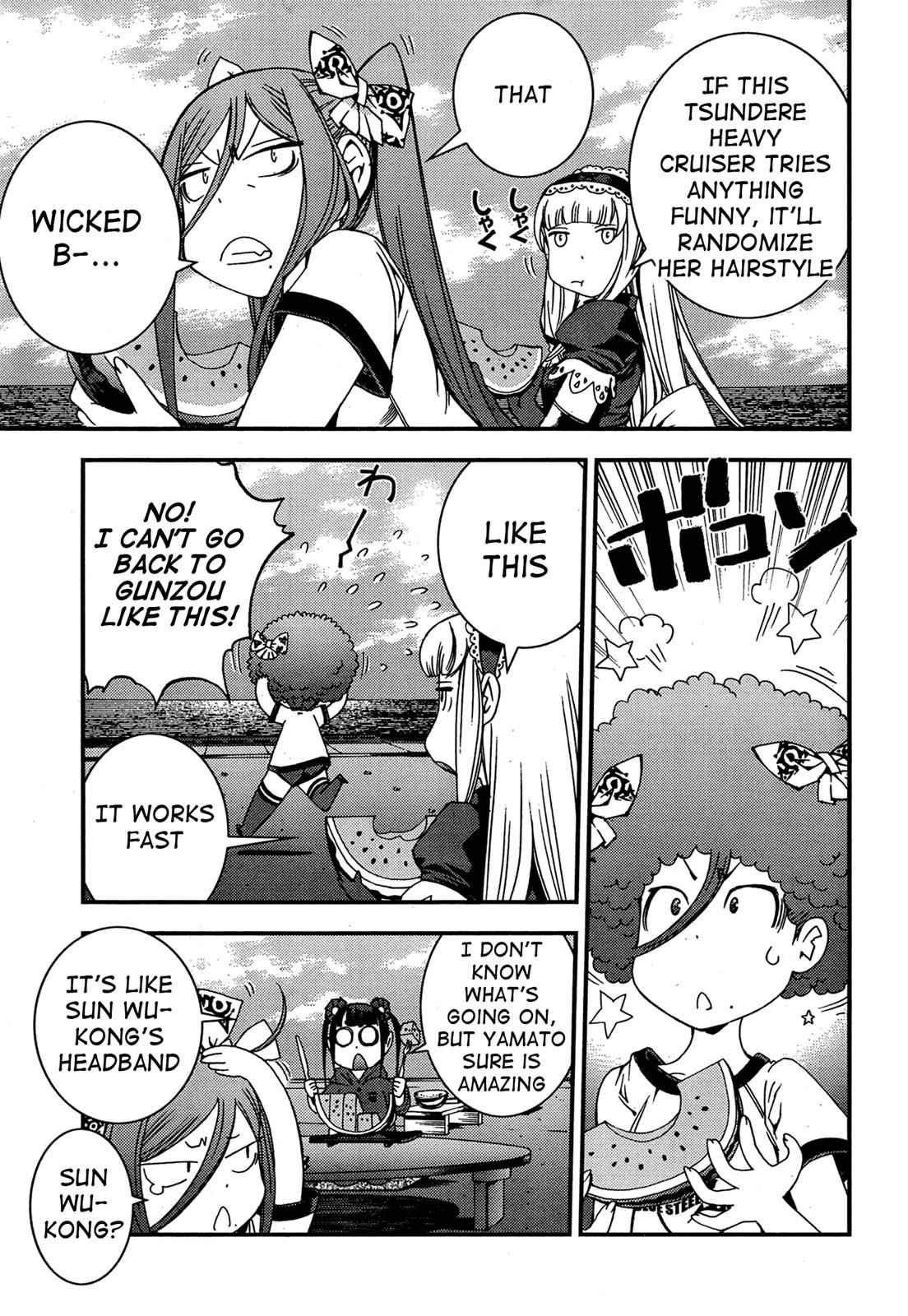Aoki Hagane no Arpeggio Chap 45 - Next Chap 46