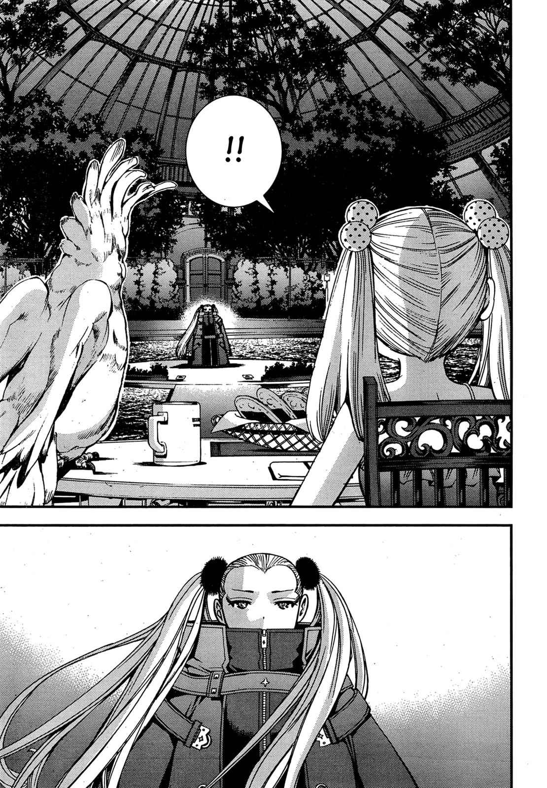 Aoki Hagane no Arpeggio Chap 45 - Next Chap 46