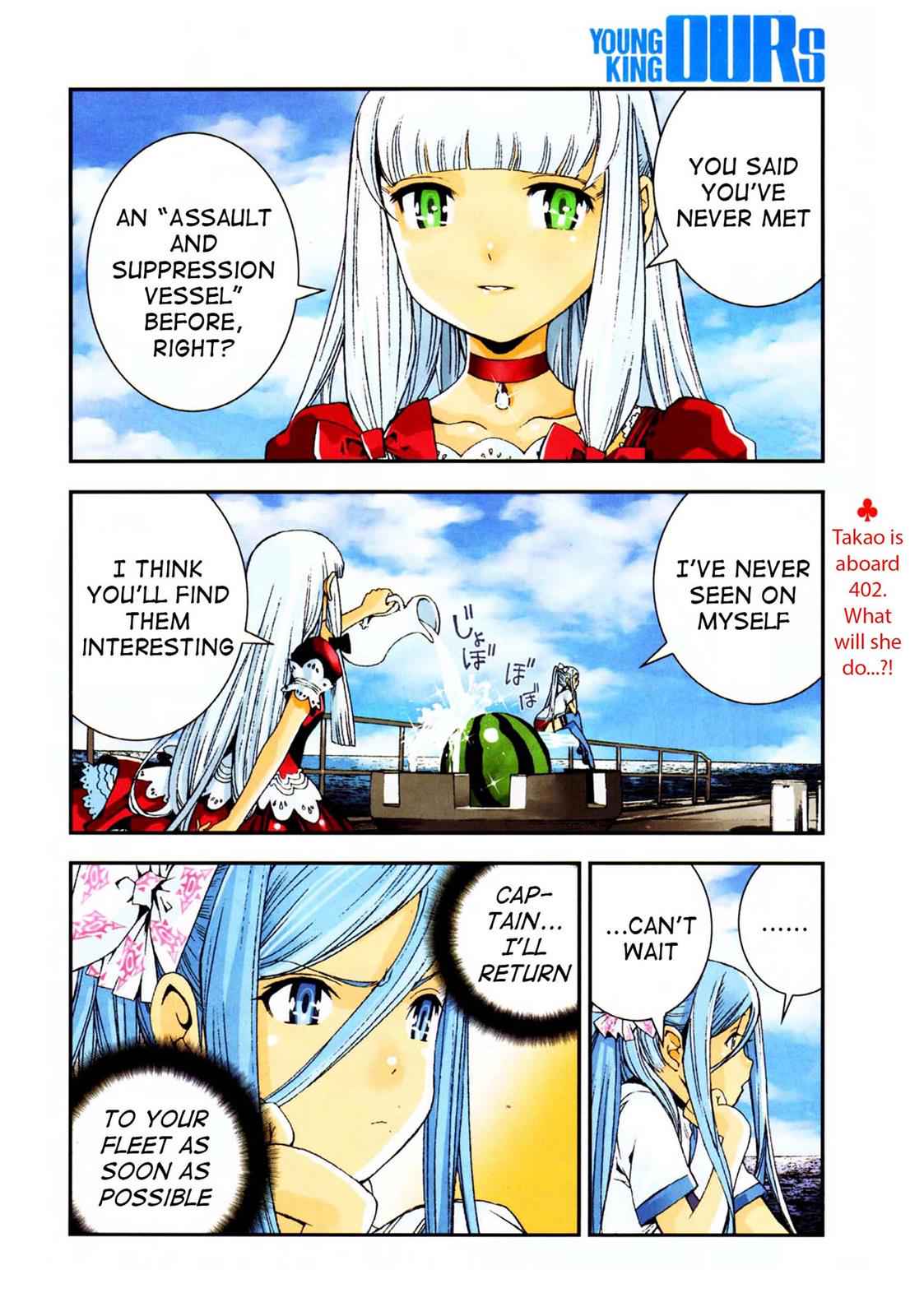 Aoki Hagane no Arpeggio Chap 45 - Next Chap 46