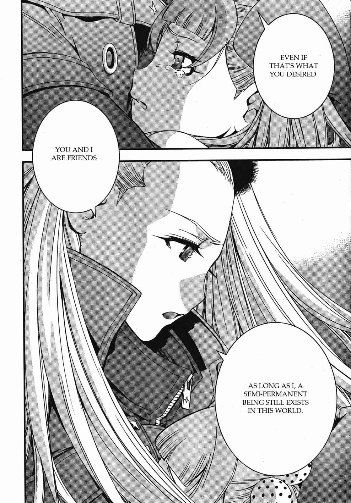 Aoki Hagane no Arpeggio Chap 46 - Next Chap 47