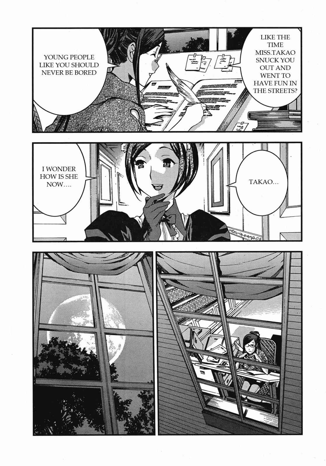 Aoki Hagane no Arpeggio Chap 46 - Next Chap 47