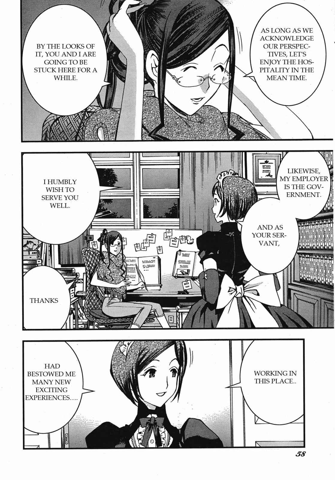 Aoki Hagane no Arpeggio Chap 46 - Next Chap 47