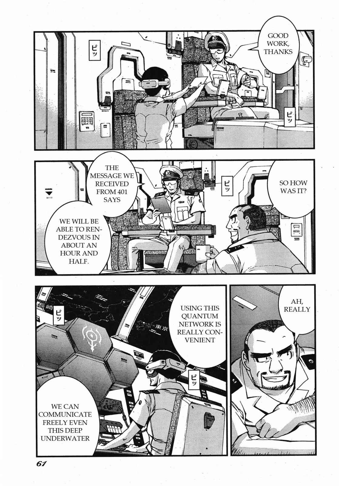 Aoki Hagane no Arpeggio Chap 46 - Next Chap 47