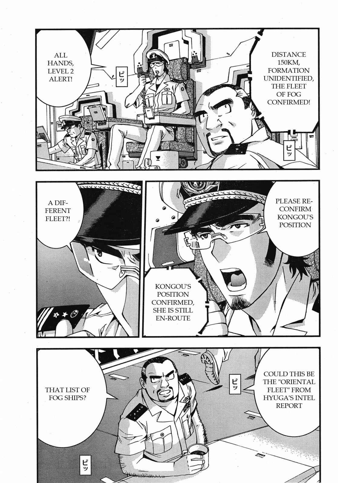 Aoki Hagane no Arpeggio Chap 46 - Next Chap 47