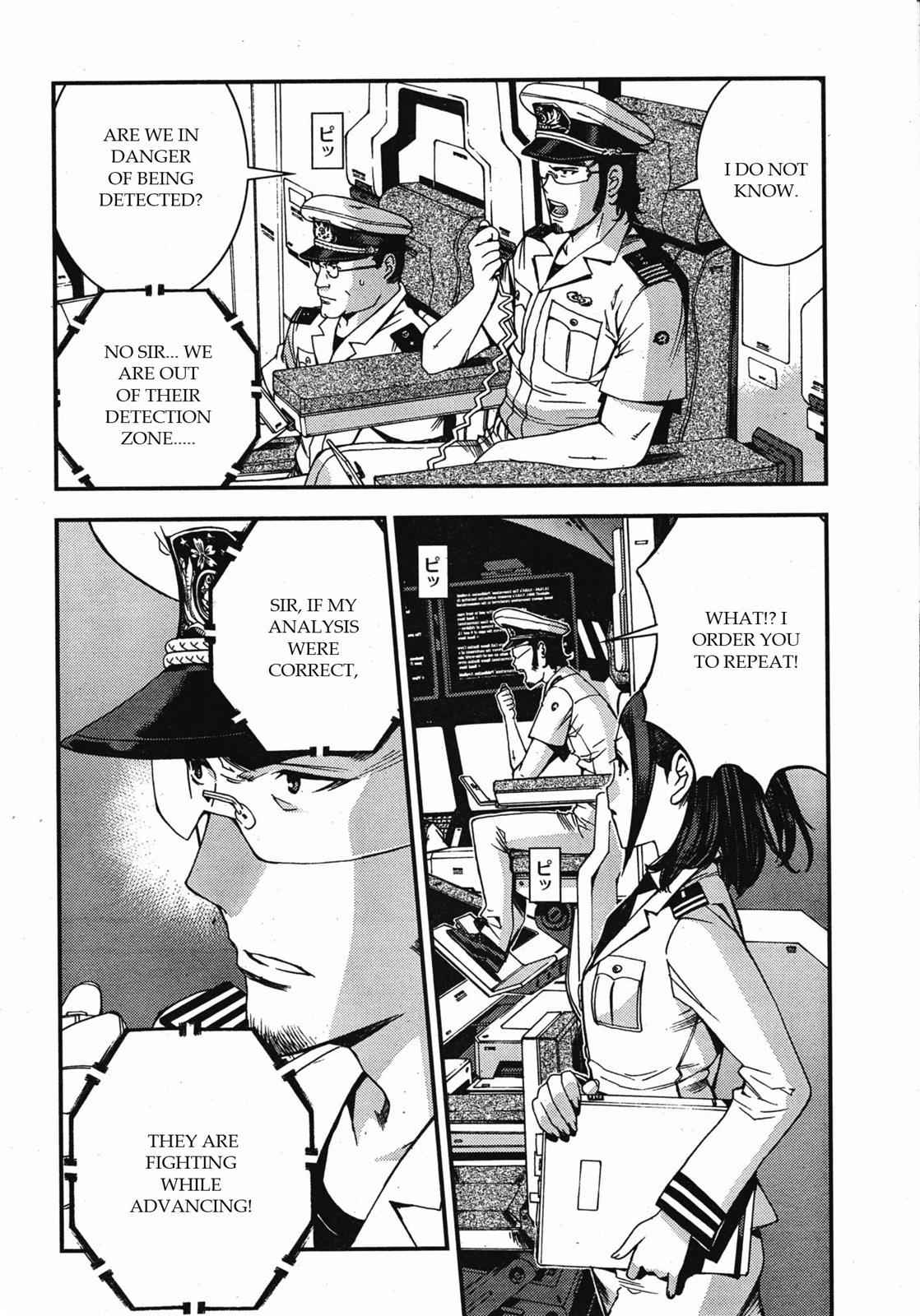 Aoki Hagane no Arpeggio Chap 46 - Next Chap 47