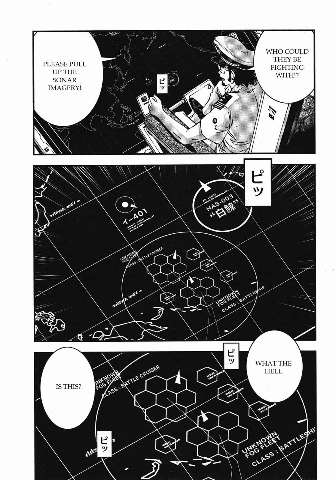 Aoki Hagane no Arpeggio Chap 46 - Next Chap 47