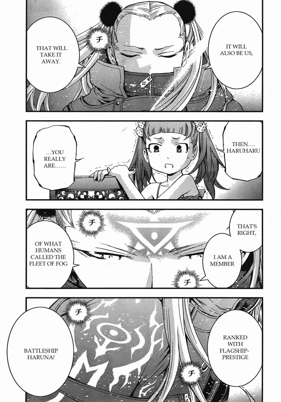 Aoki Hagane no Arpeggio Chap 46 - Next Chap 47