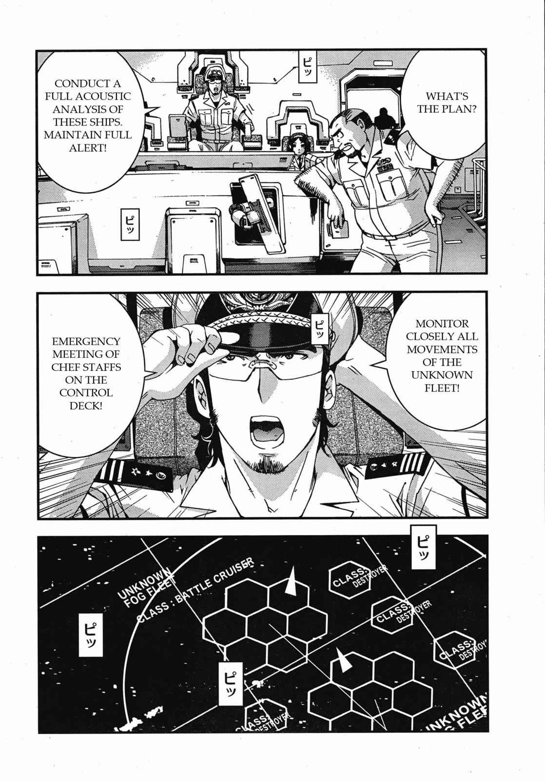 Aoki Hagane no Arpeggio Chap 46 - Next Chap 47