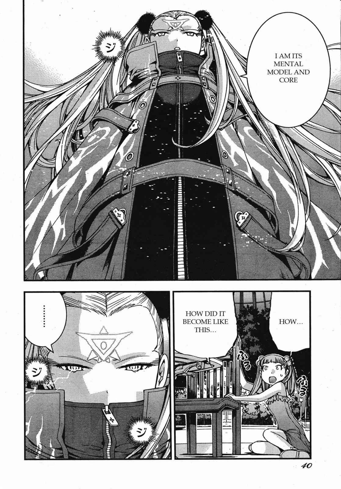 Aoki Hagane no Arpeggio Chap 46 - Next Chap 47
