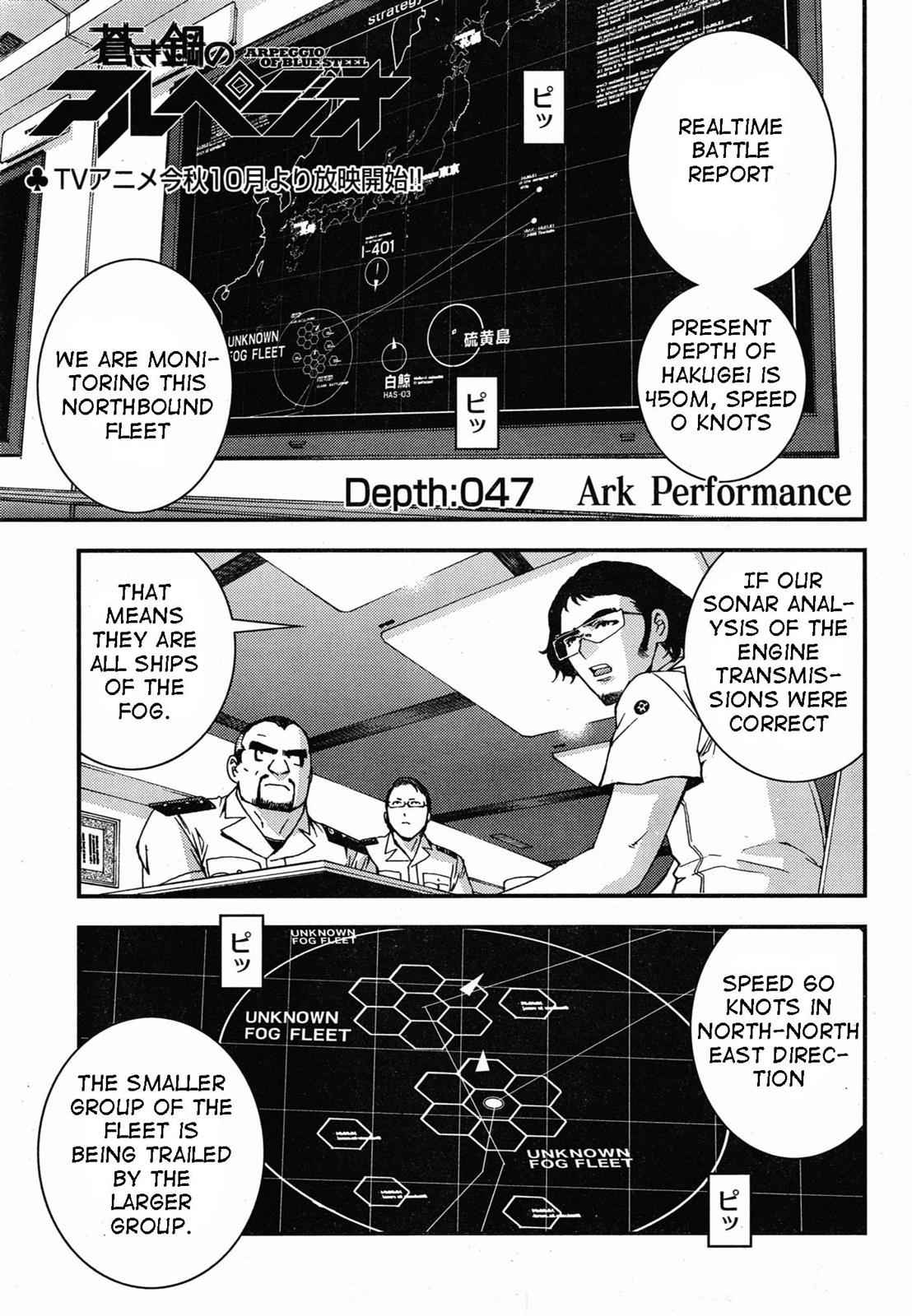 Aoki Hagane no Arpeggio Chap 47 - Next Chap 48