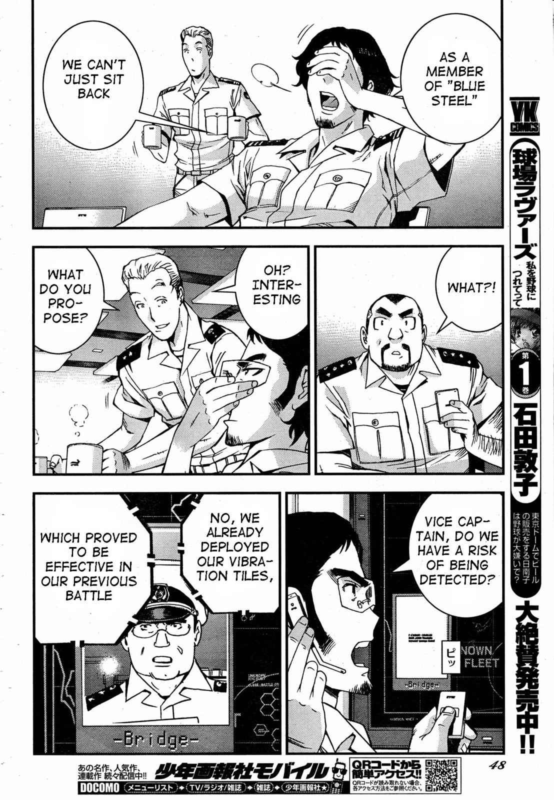 Aoki Hagane no Arpeggio Chap 47 - Next Chap 48
