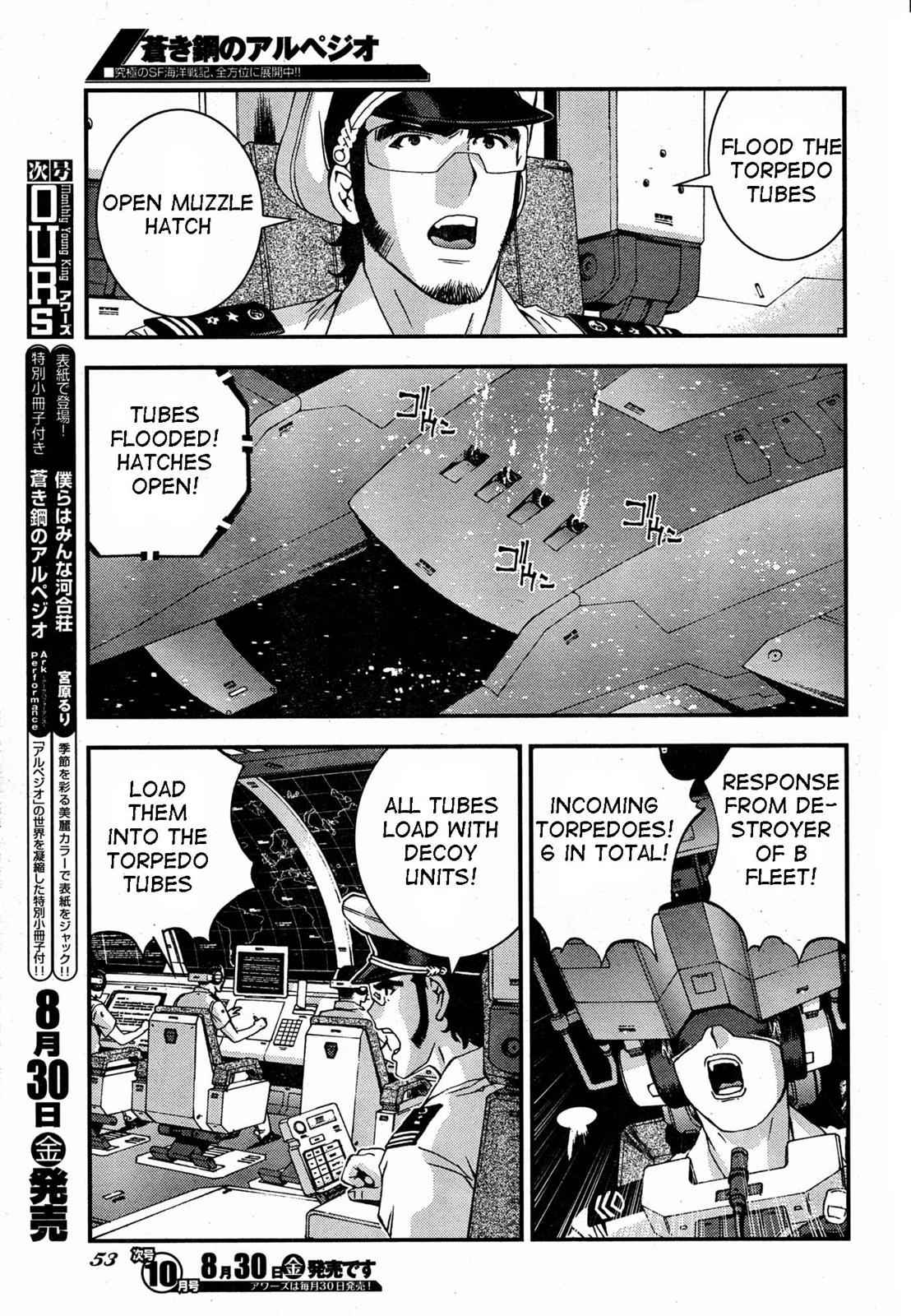 Aoki Hagane no Arpeggio Chap 47 - Next Chap 48