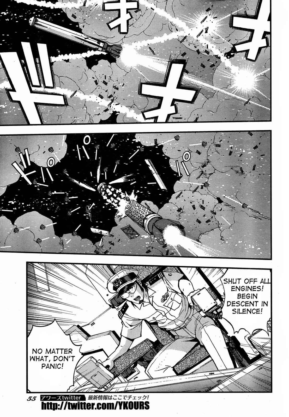 Aoki Hagane no Arpeggio Chap 47 - Next Chap 48