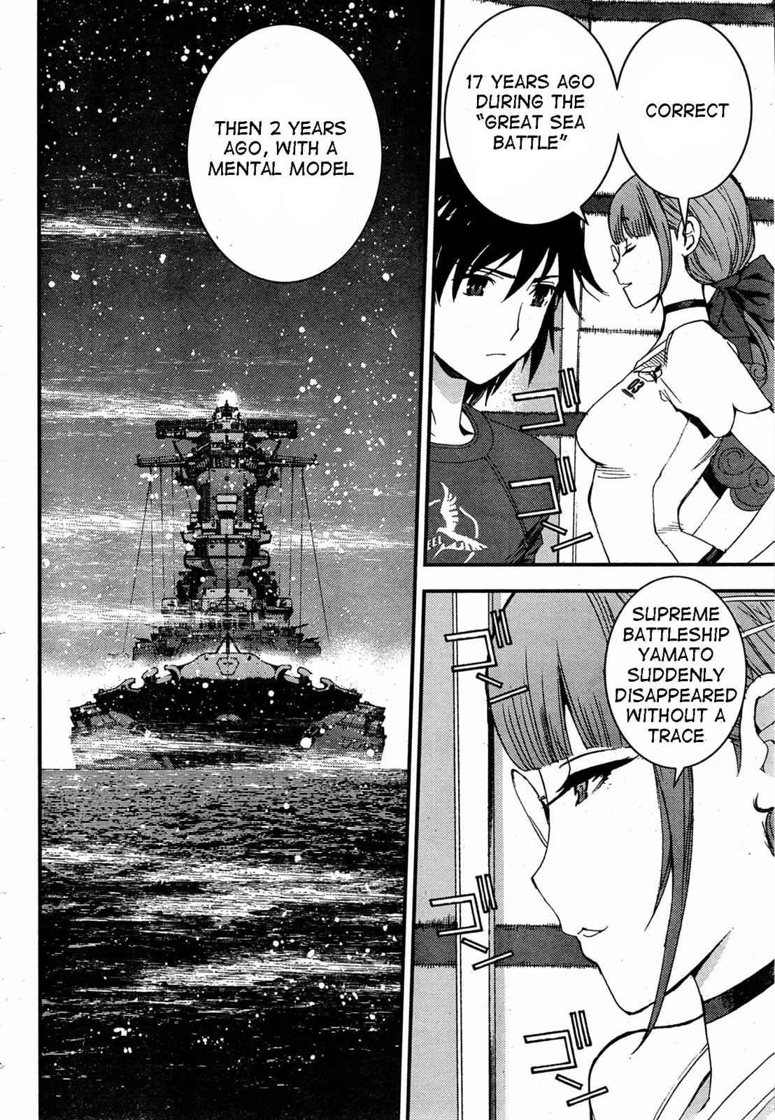 Aoki Hagane no Arpeggio Chap 47 - Next Chap 48