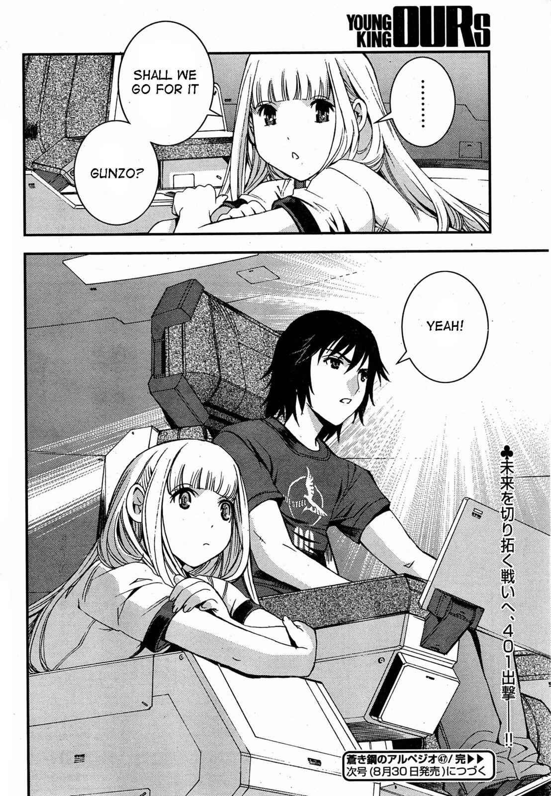 Aoki Hagane no Arpeggio Chap 47 - Next Chap 48